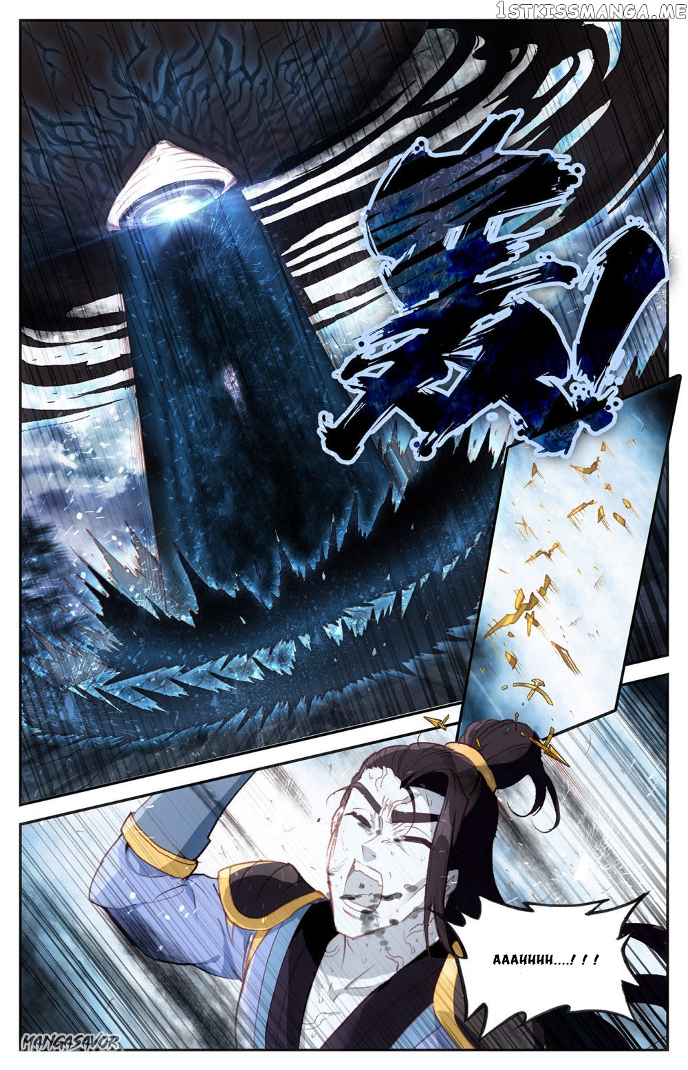 The Heaven’s List Chapter 76 - page 6