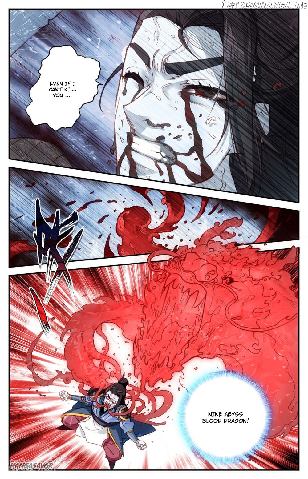 The Heaven’s List Chapter 76 - page 7