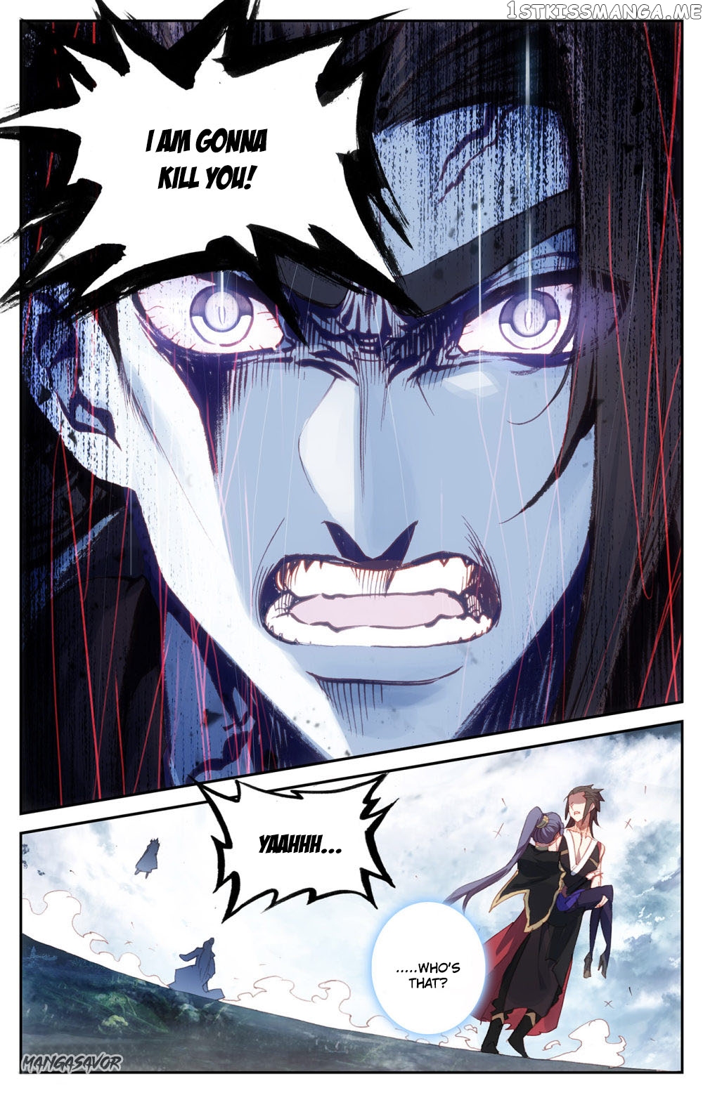 The Heaven’s List Chapter 75.5 - page 2