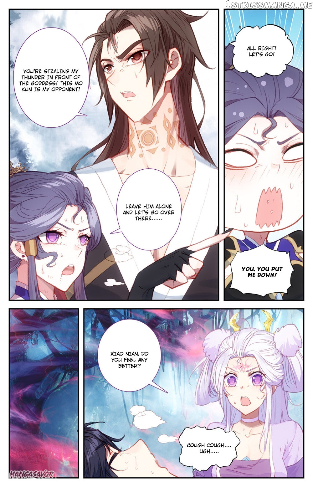 The Heaven’s List Chapter 75.5 - page 3