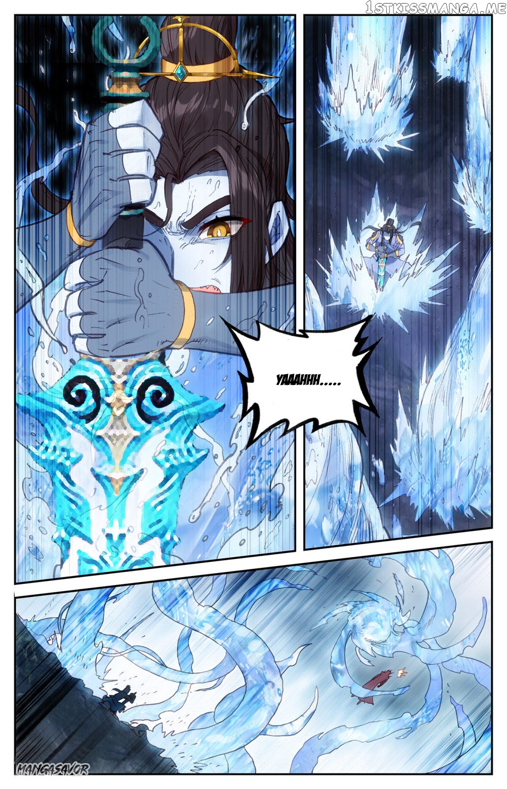The Heaven’s List Chapter 75.5 - page 6
