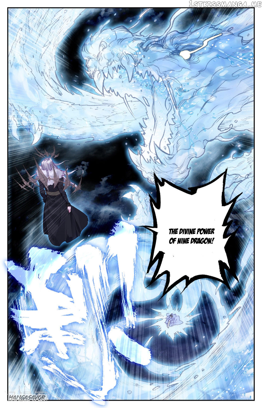 The Heaven’s List Chapter 75.5 - page 7