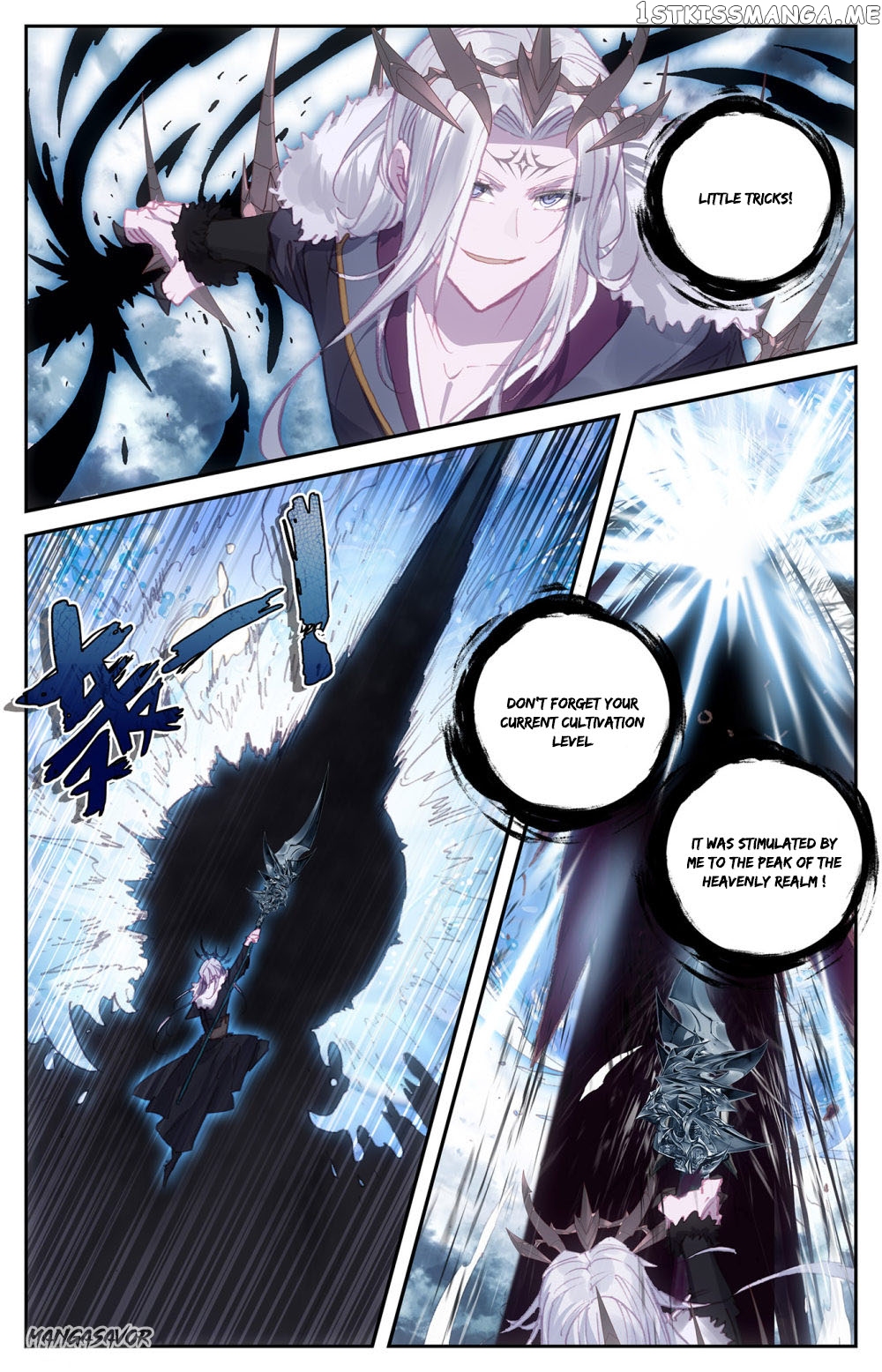 The Heaven’s List Chapter 75.5 - page 8