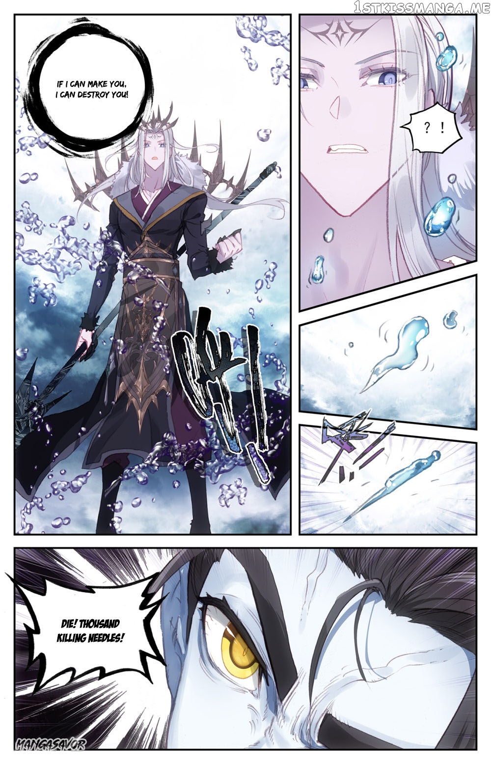 The Heaven’s List Chapter 75.5 - page 9