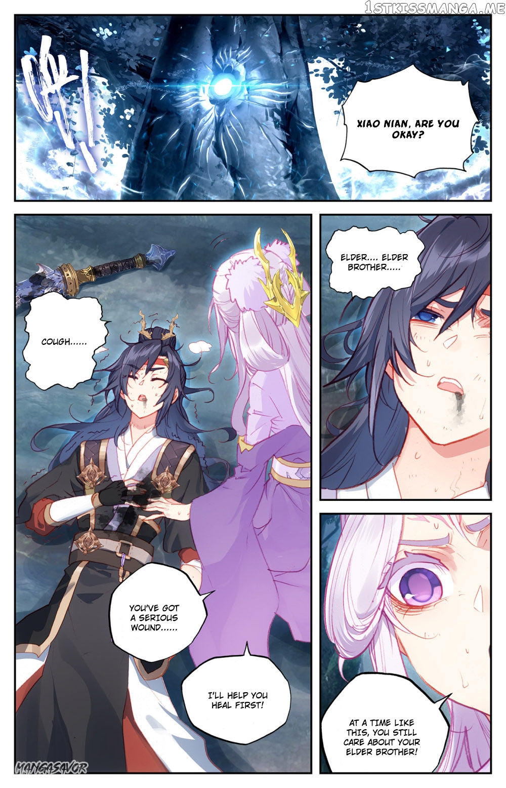 The Heaven’s List Chapter 75 - page 2