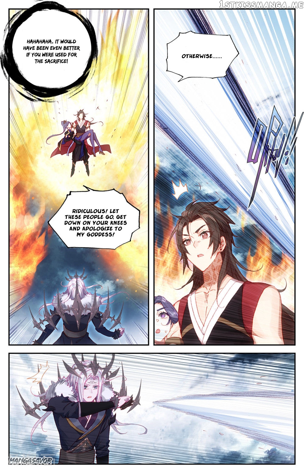 The Heaven’s List Chapter 75 - page 5