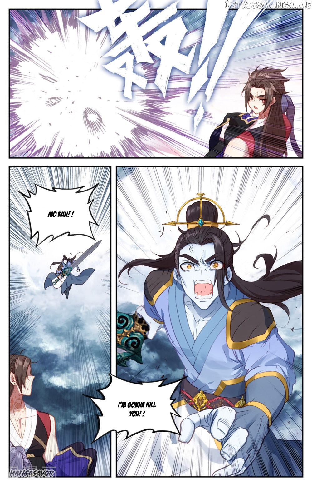 The Heaven’s List Chapter 75 - page 6