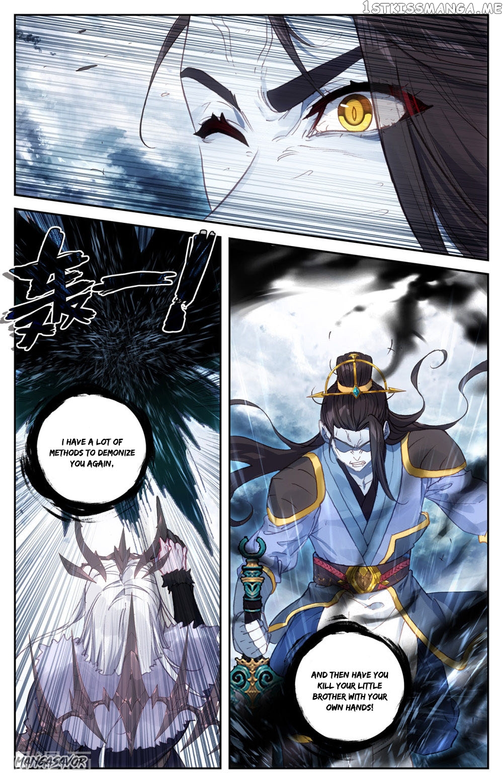 The Heaven’s List Chapter 75 - page 8