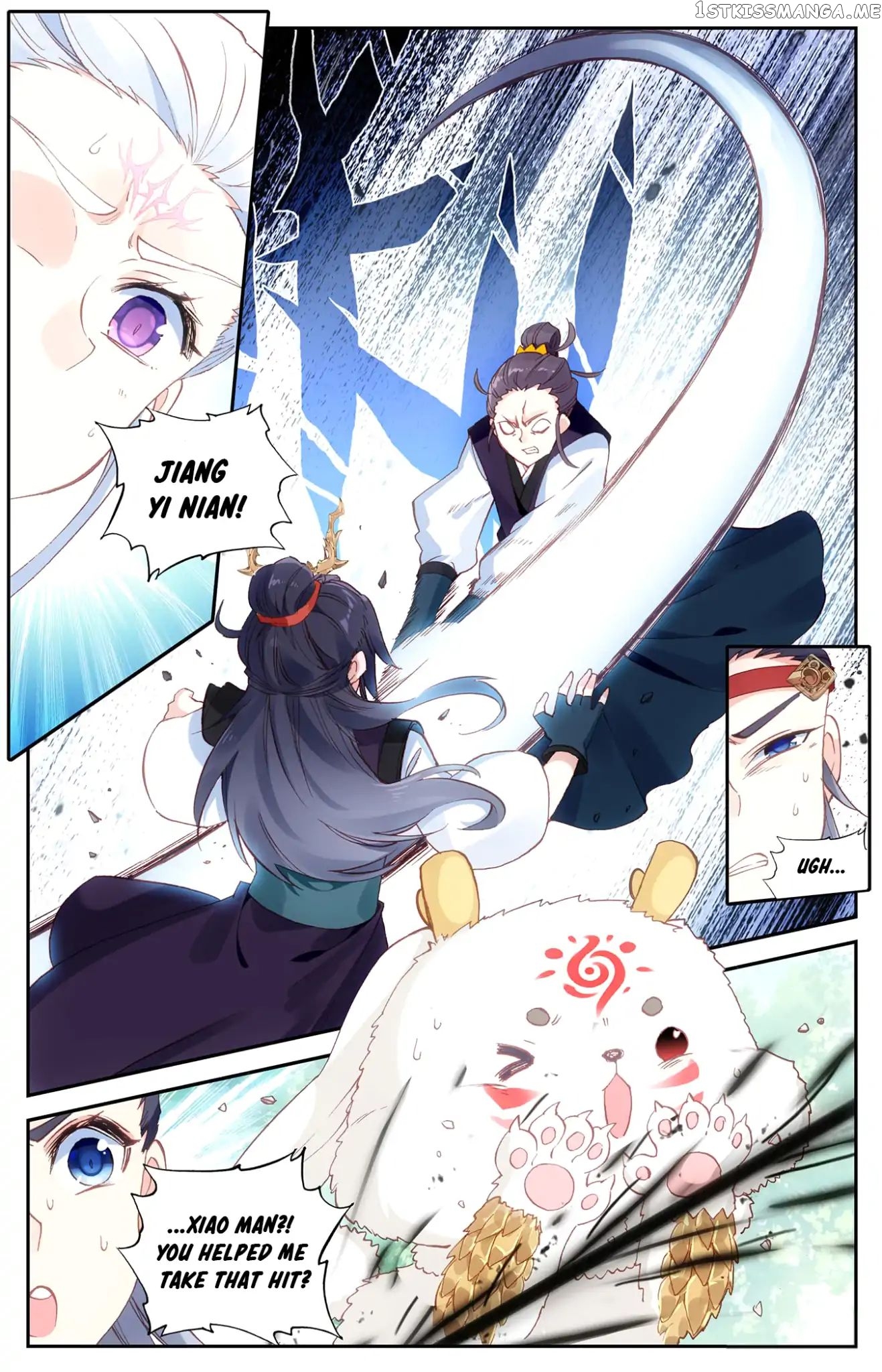 The Heaven’s List Chapter 22.5 - page 3