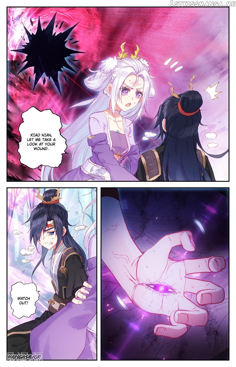 The Heaven’s List Chapter 74.5 - page 3