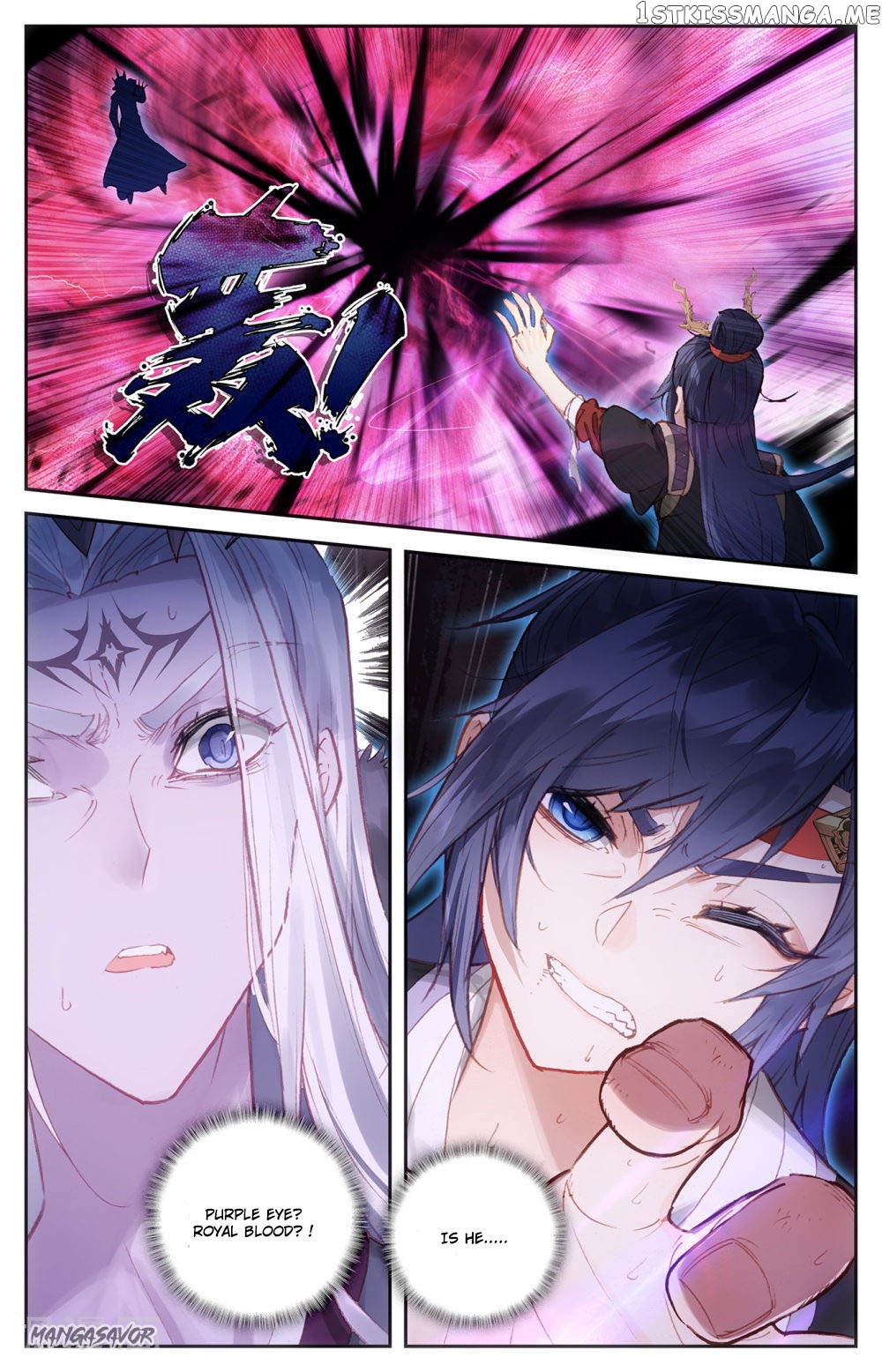 The Heaven’s List Chapter 74.5 - page 4