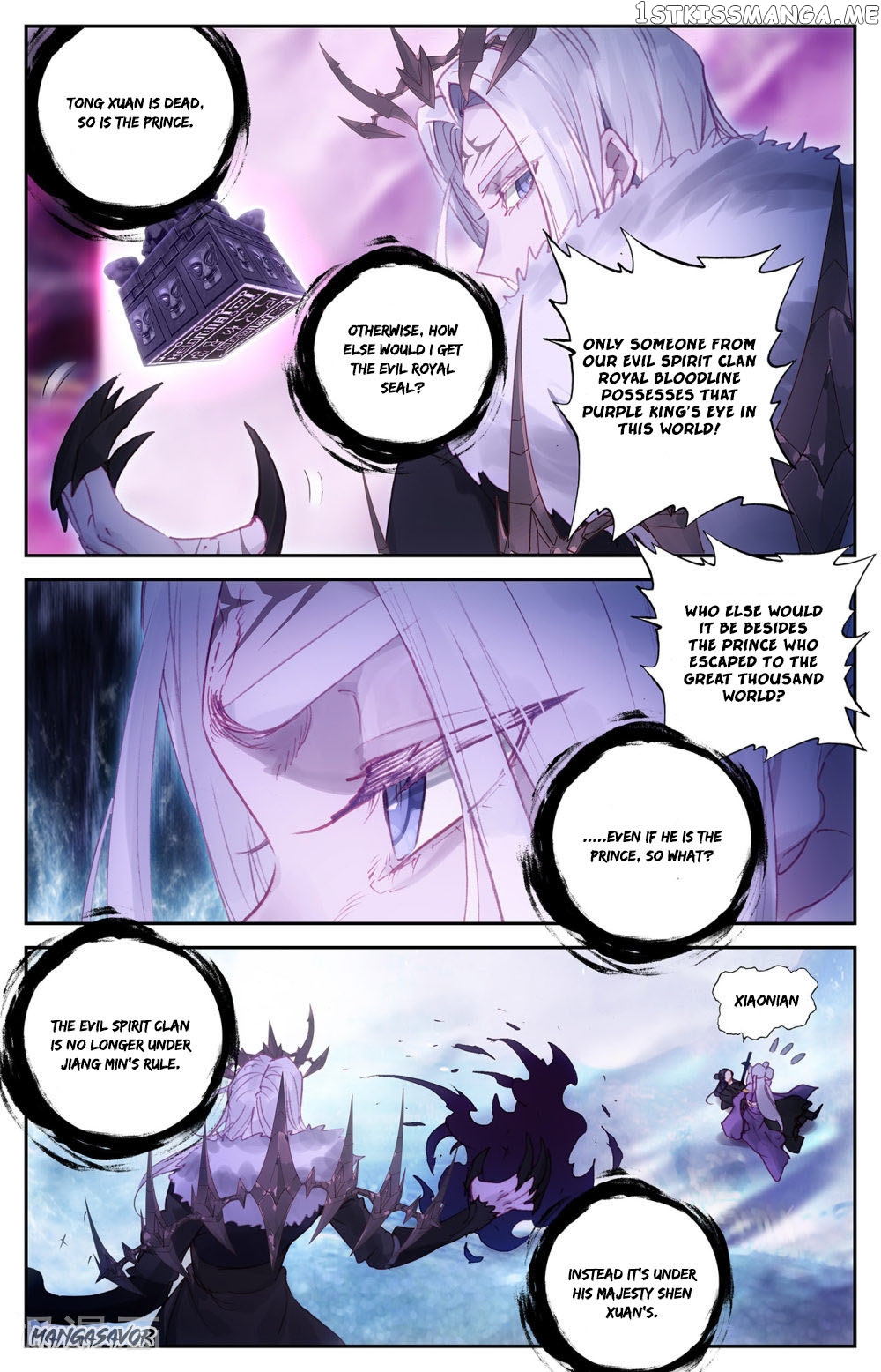The Heaven’s List Chapter 74.5 - page 6