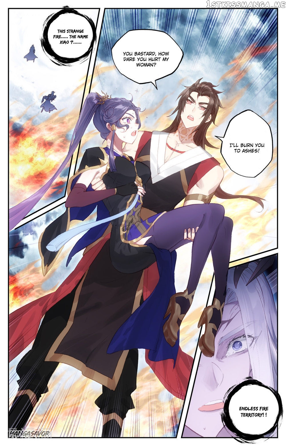 The Heaven’s List Chapter 74.5 - page 9