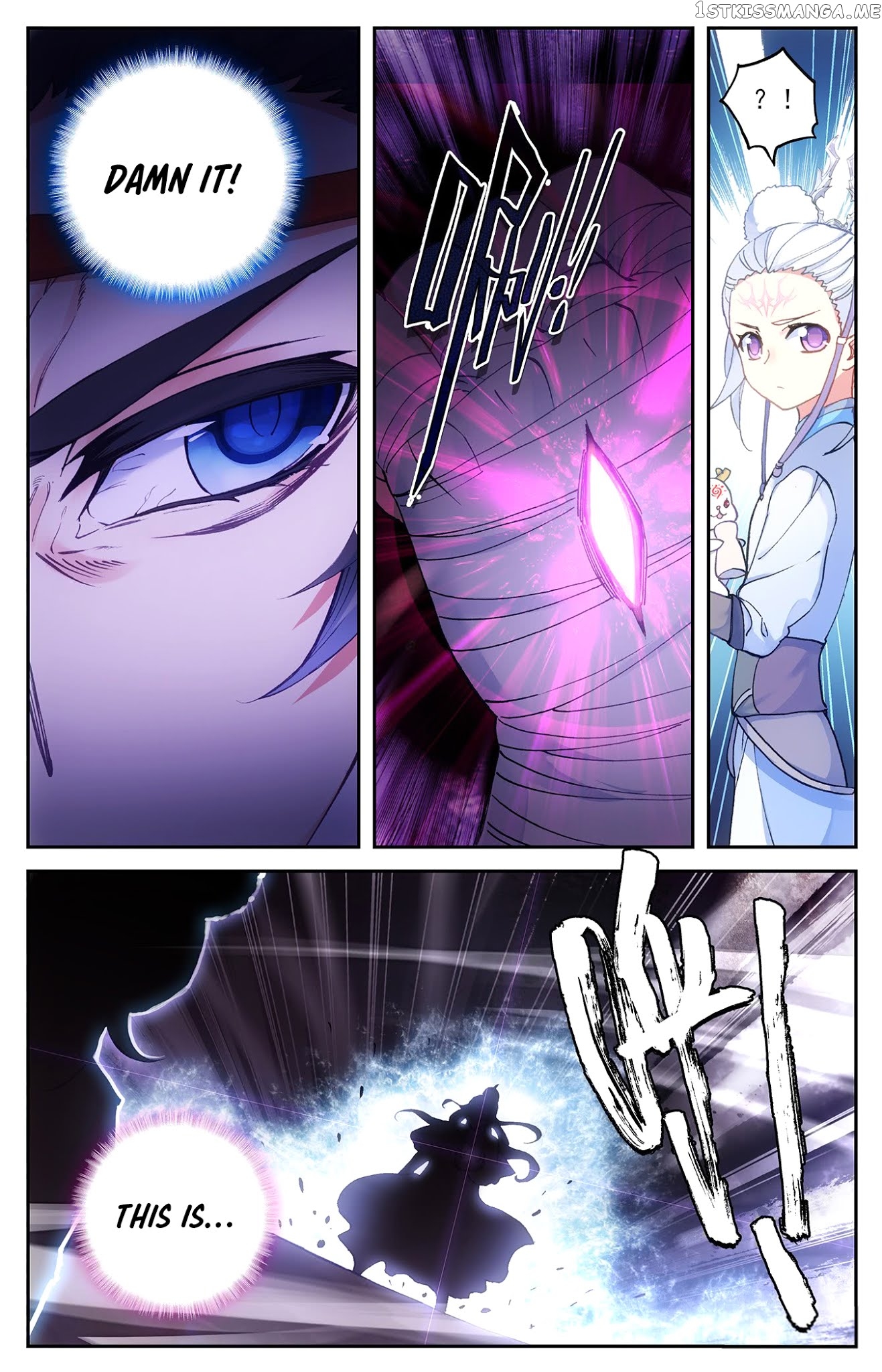 The Heaven’s List Chapter 23 - page 6