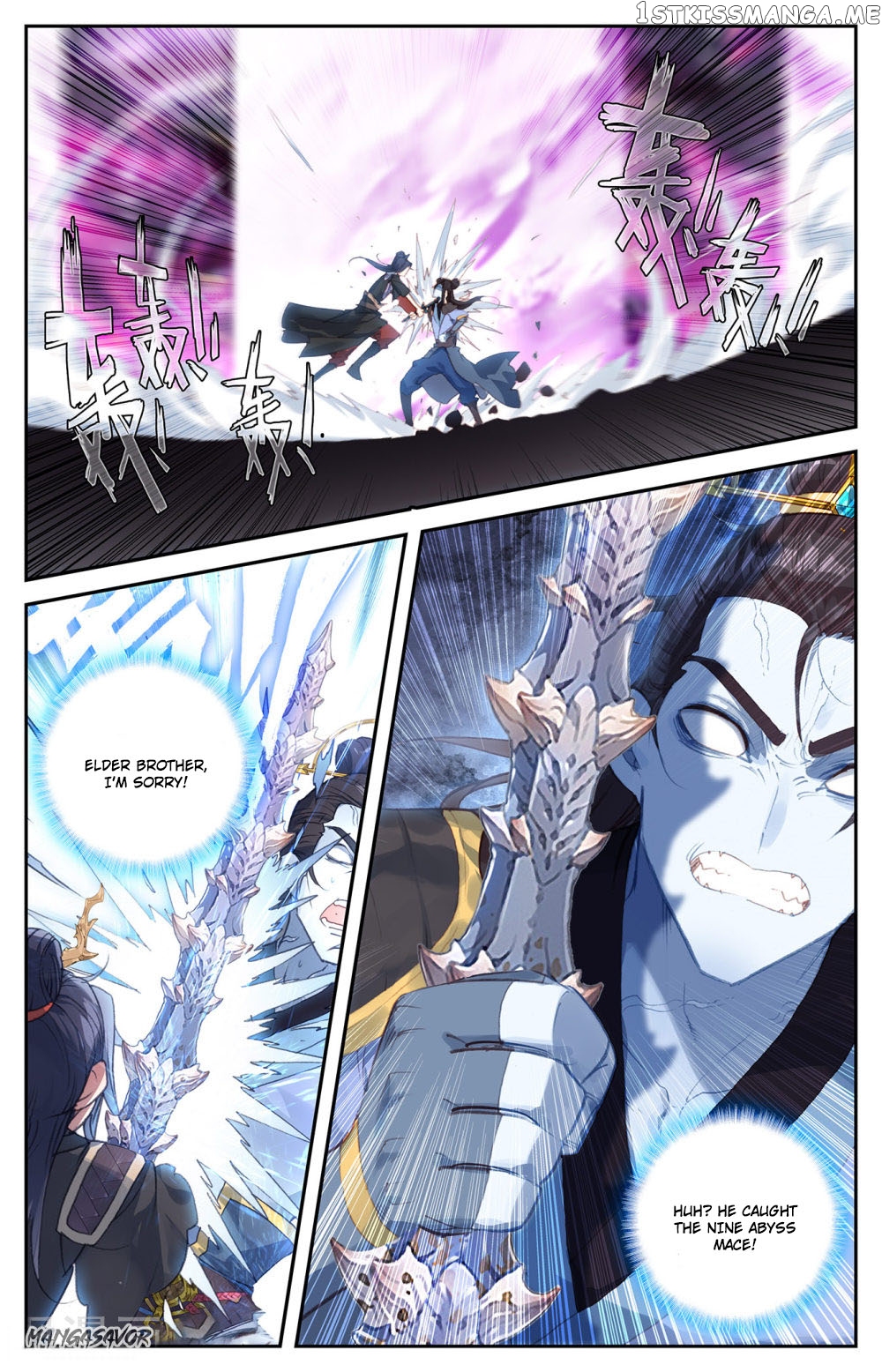 The Heaven’s List Chapter 74 - page 2
