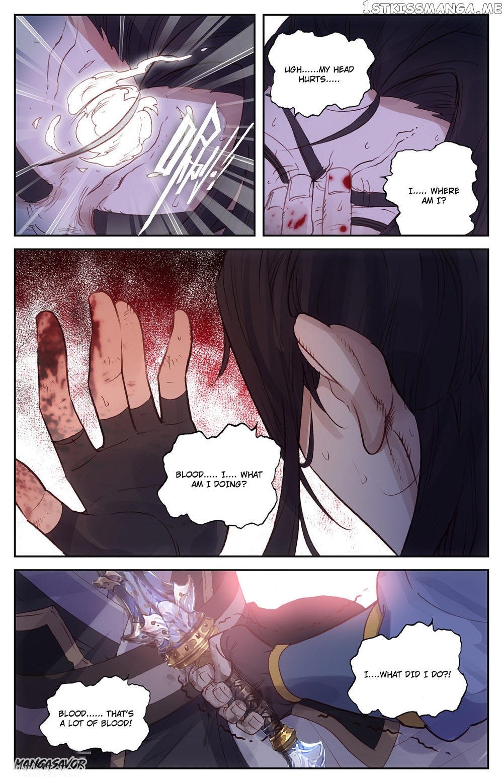 The Heaven’s List Chapter 74 - page 5