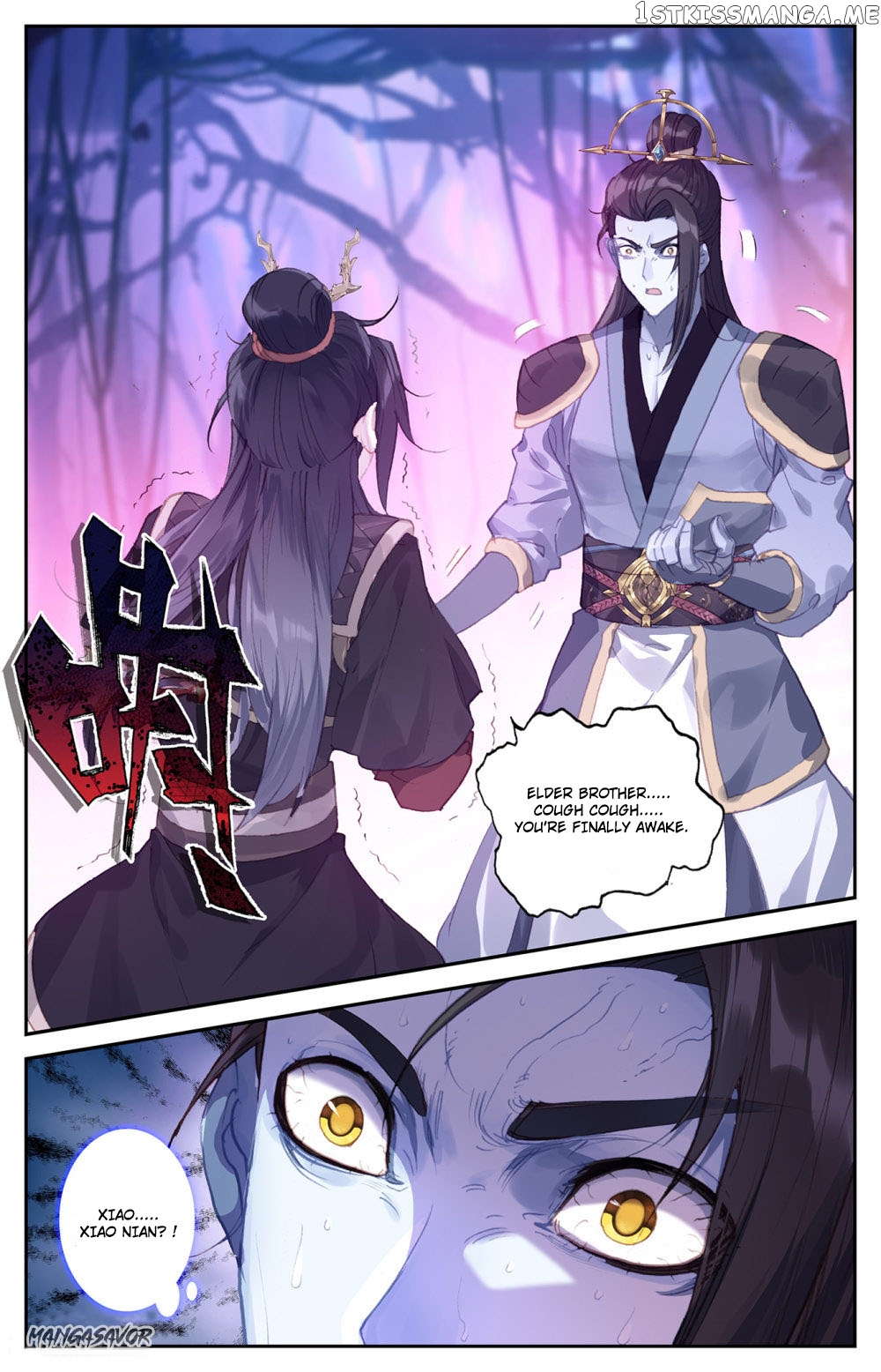 The Heaven’s List Chapter 74 - page 6