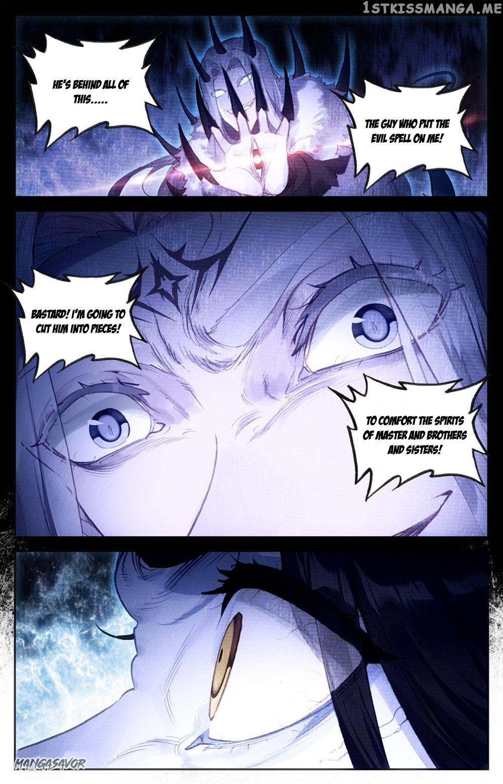 The Heaven’s List Chapter 74 - page 9