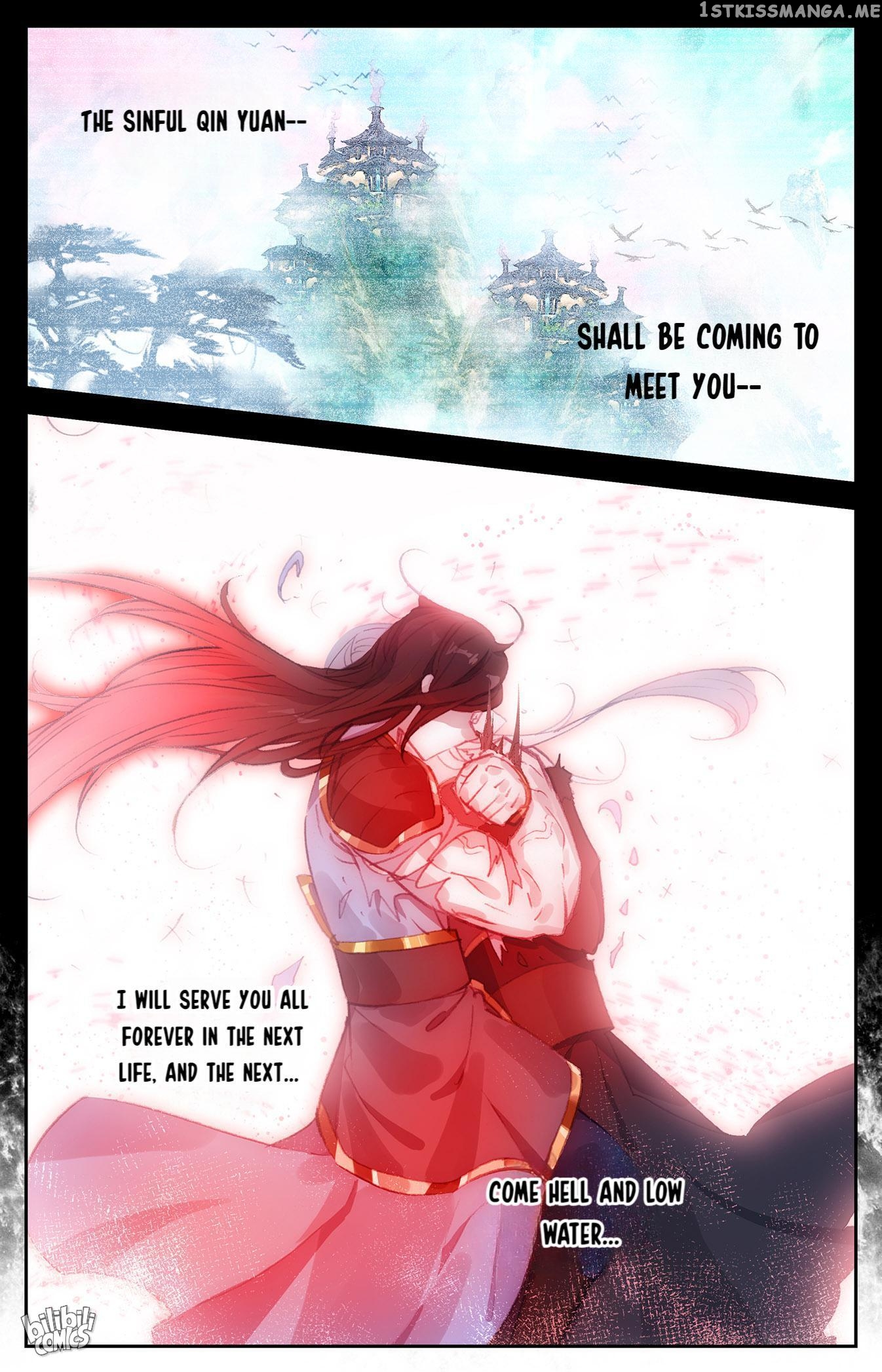 The Heaven’s List Chapter 164 - page 7