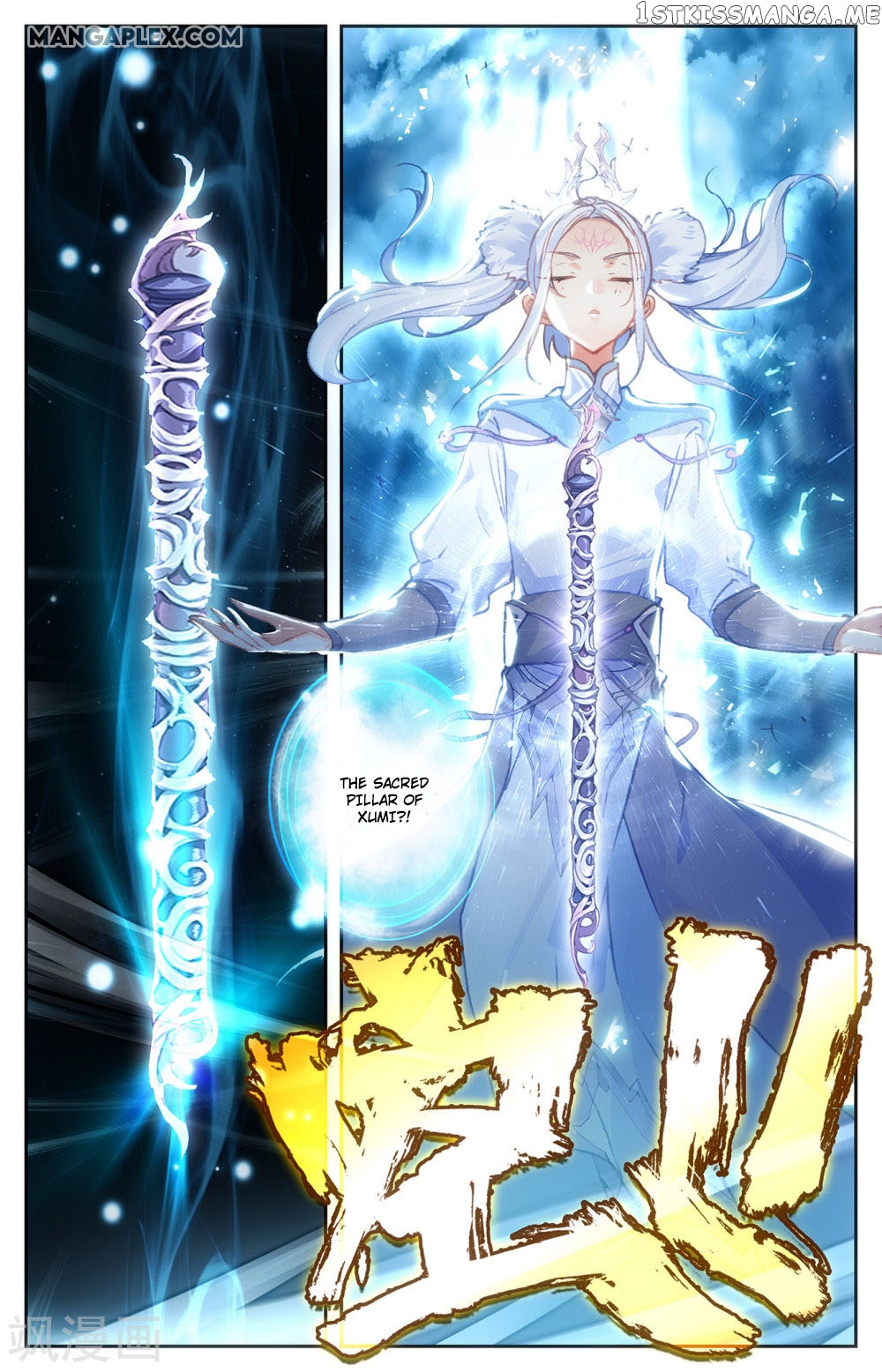 The Heaven’s List Chapter 64 - page 4
