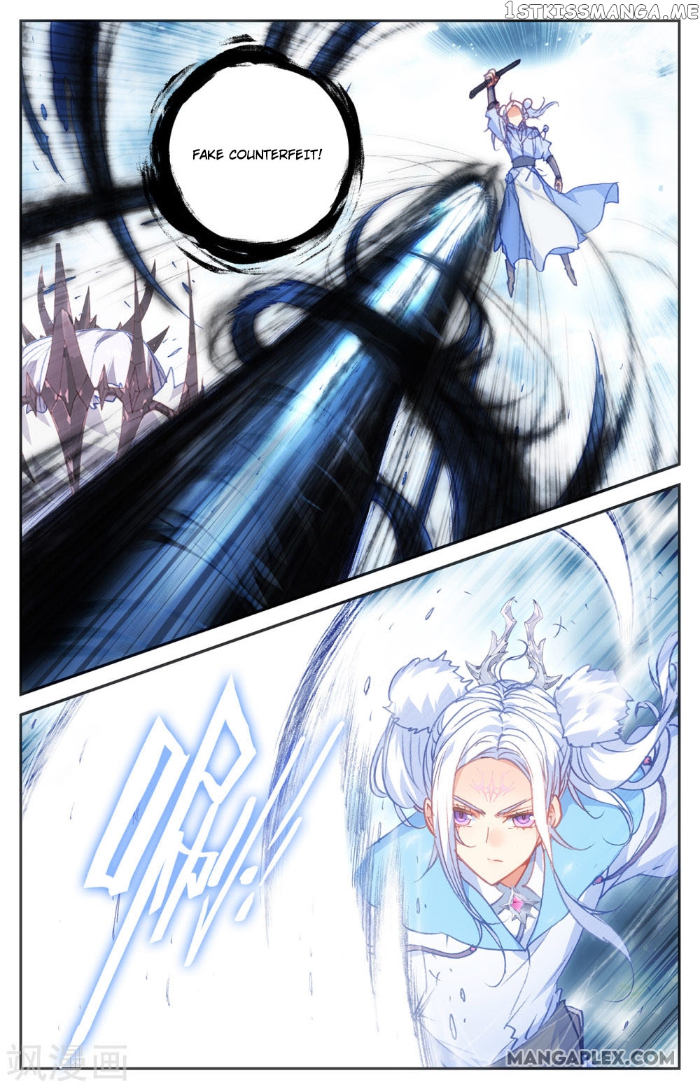 The Heaven’s List Chapter 64 - page 9