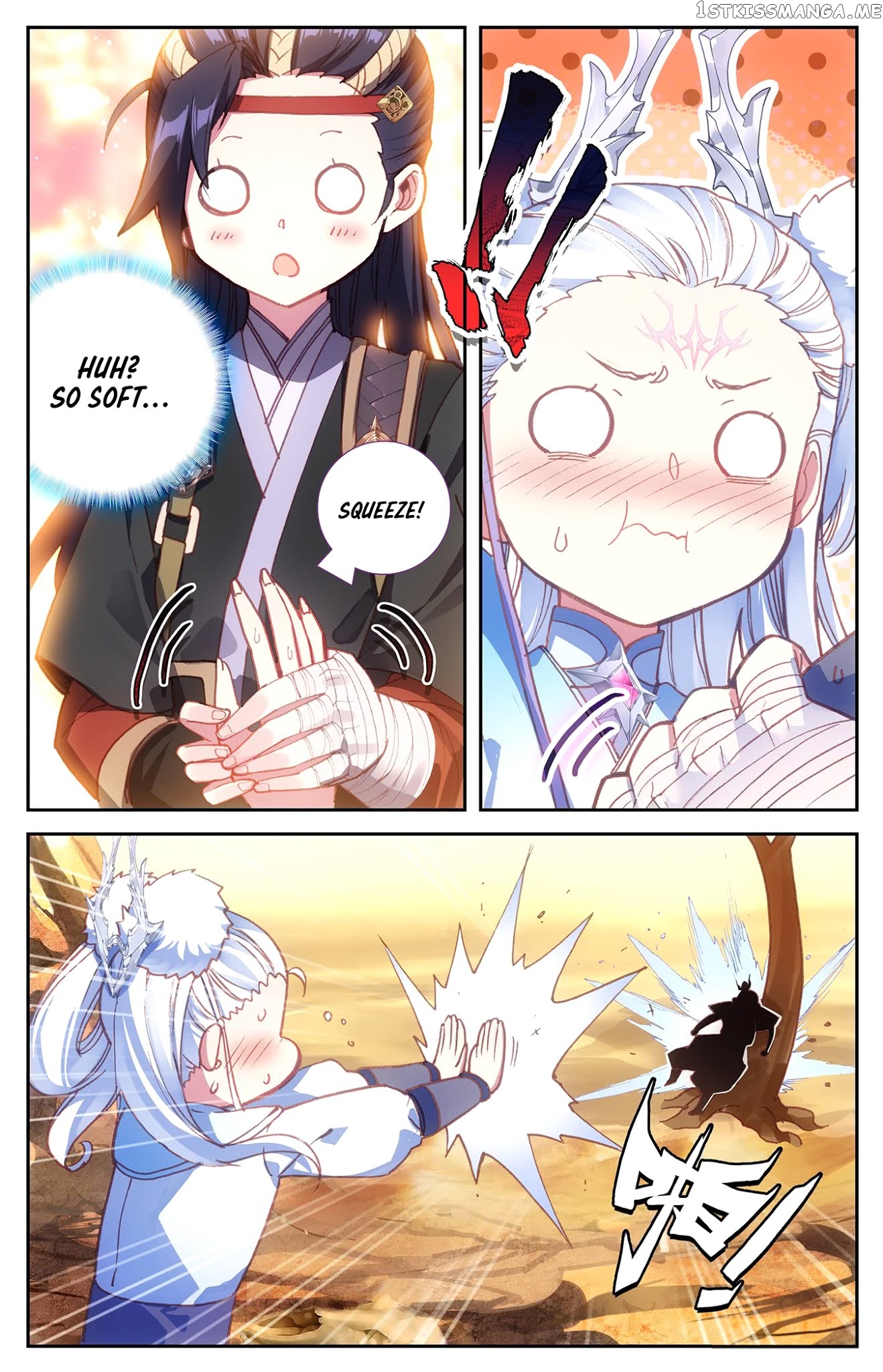 The Heaven’s List Chapter 23.5 - page 2