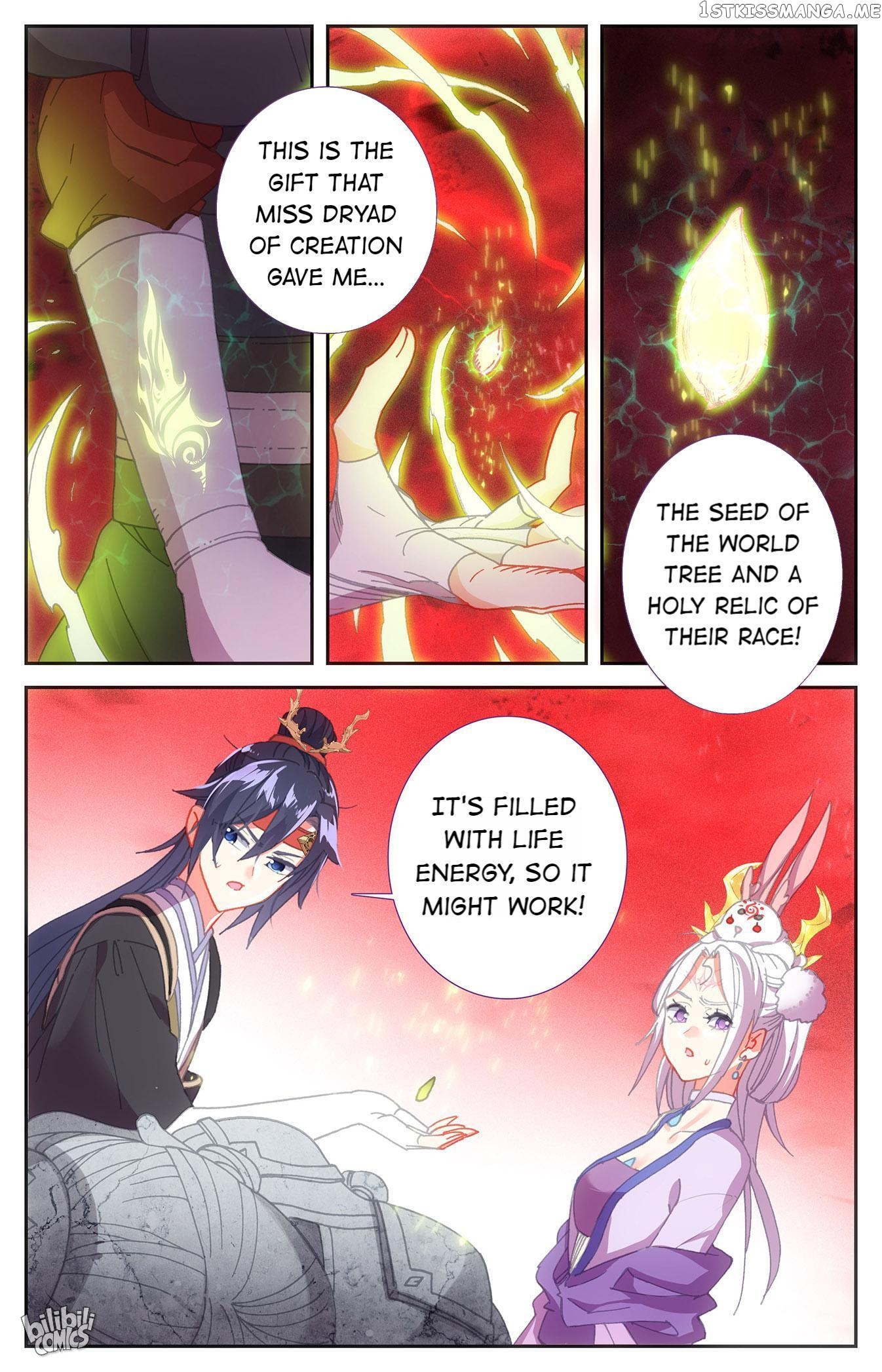The Heaven’s List Chapter 221 - page 4