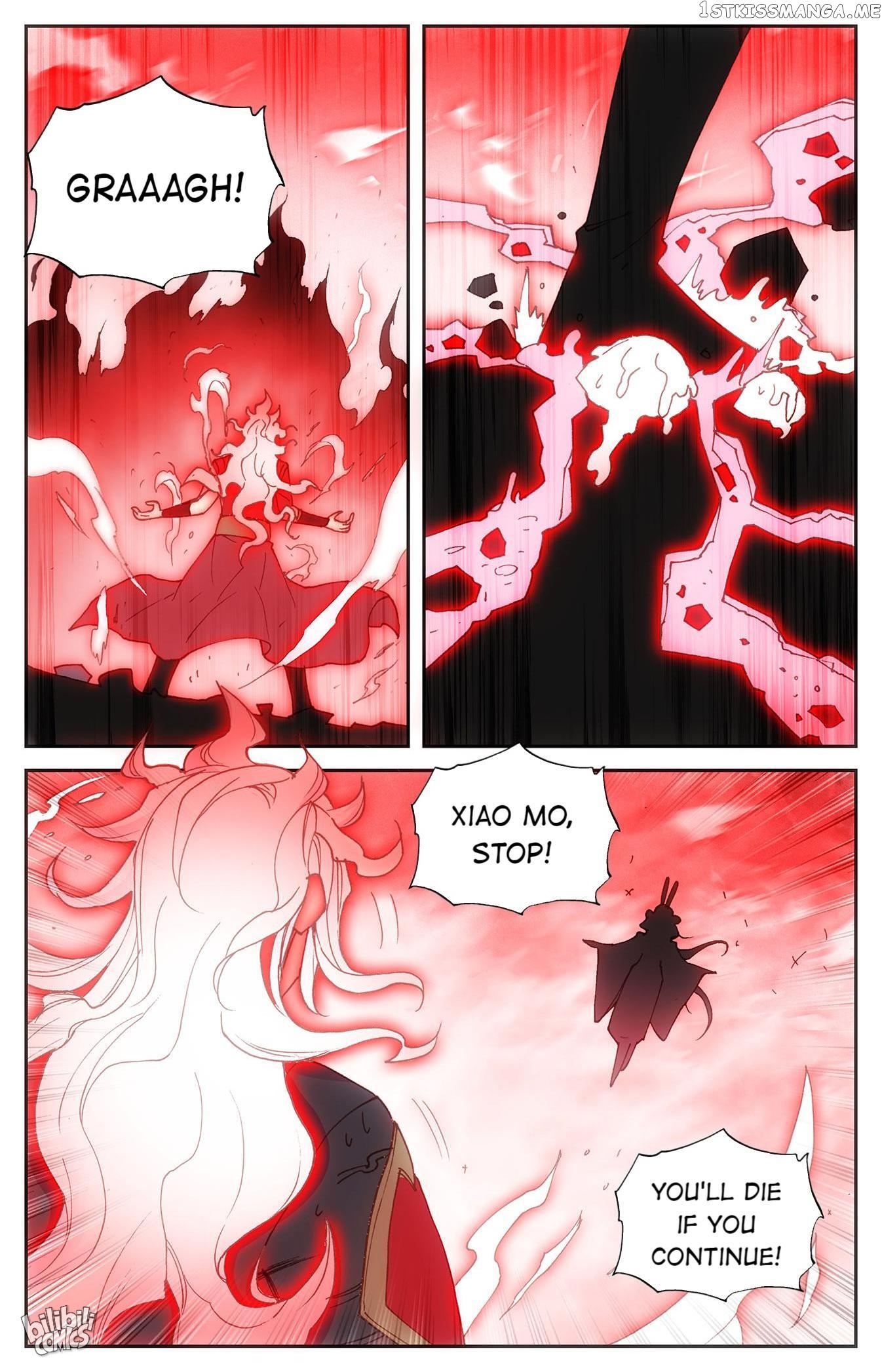 The Heaven’s List Chapter 221 - page 5
