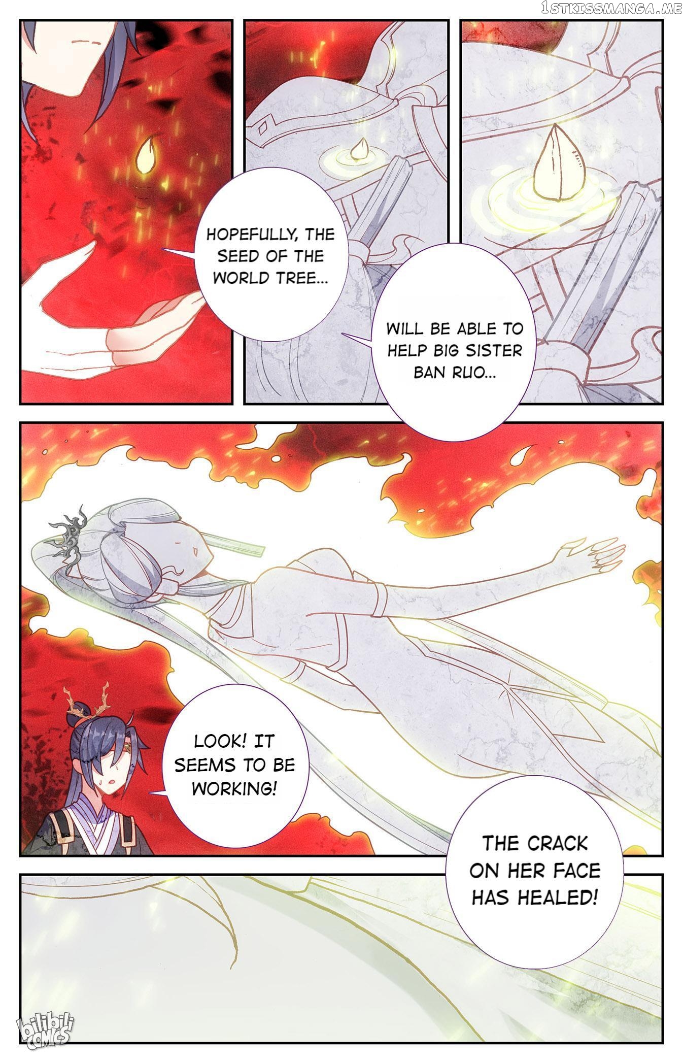 The Heaven’s List Chapter 221 - page 7