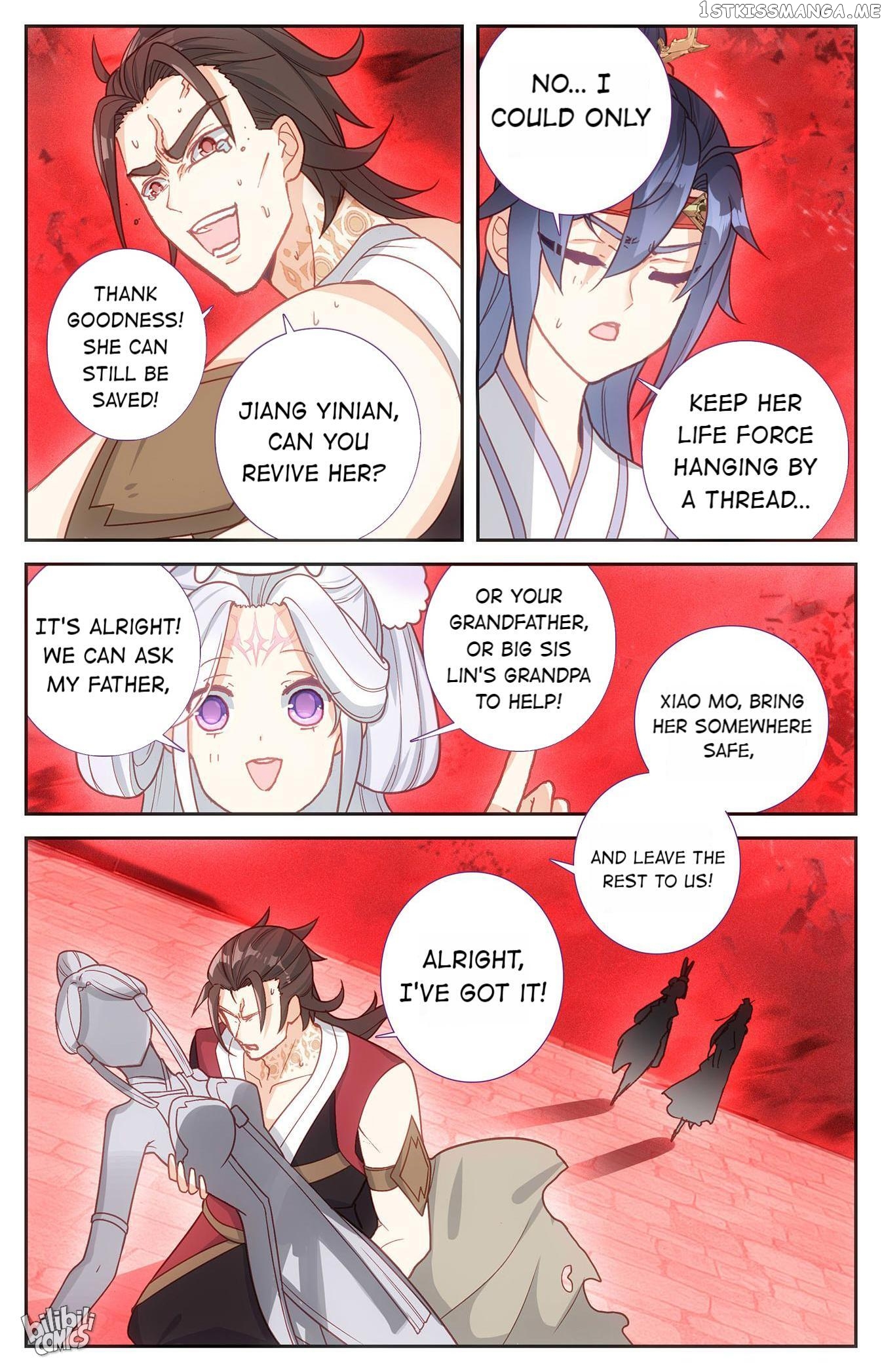 The Heaven’s List Chapter 221 - page 8