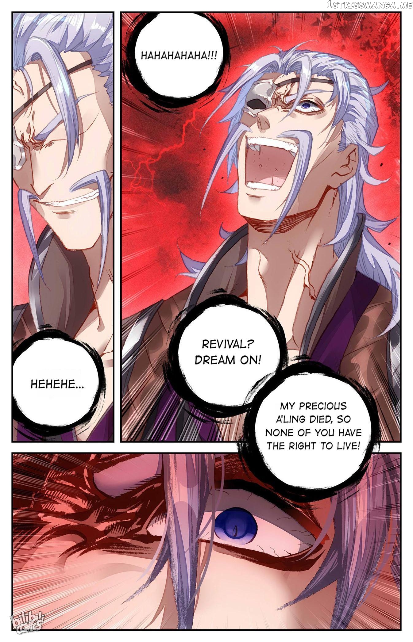 The Heaven’s List Chapter 221 - page 9