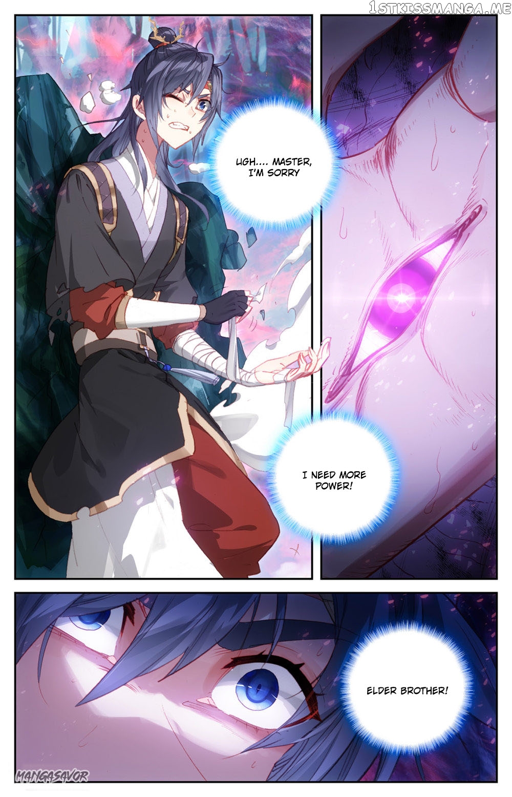 The Heaven’s List Chapter 73.5 - page 3