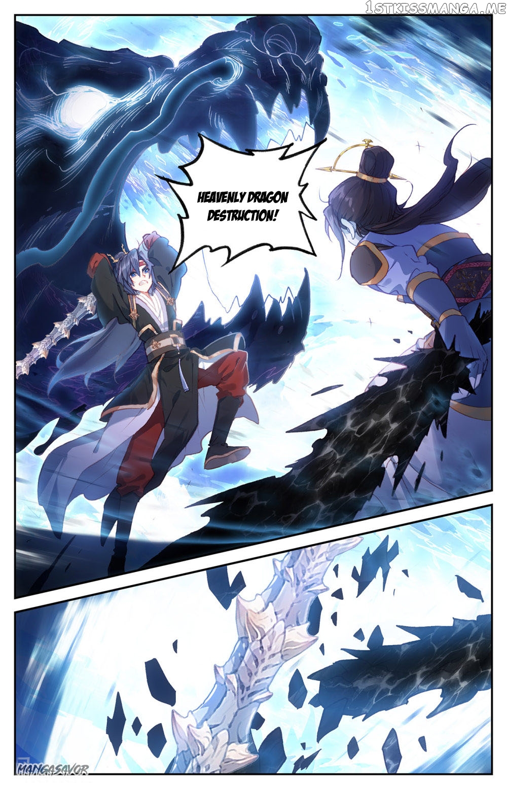 The Heaven’s List Chapter 73.5 - page 8