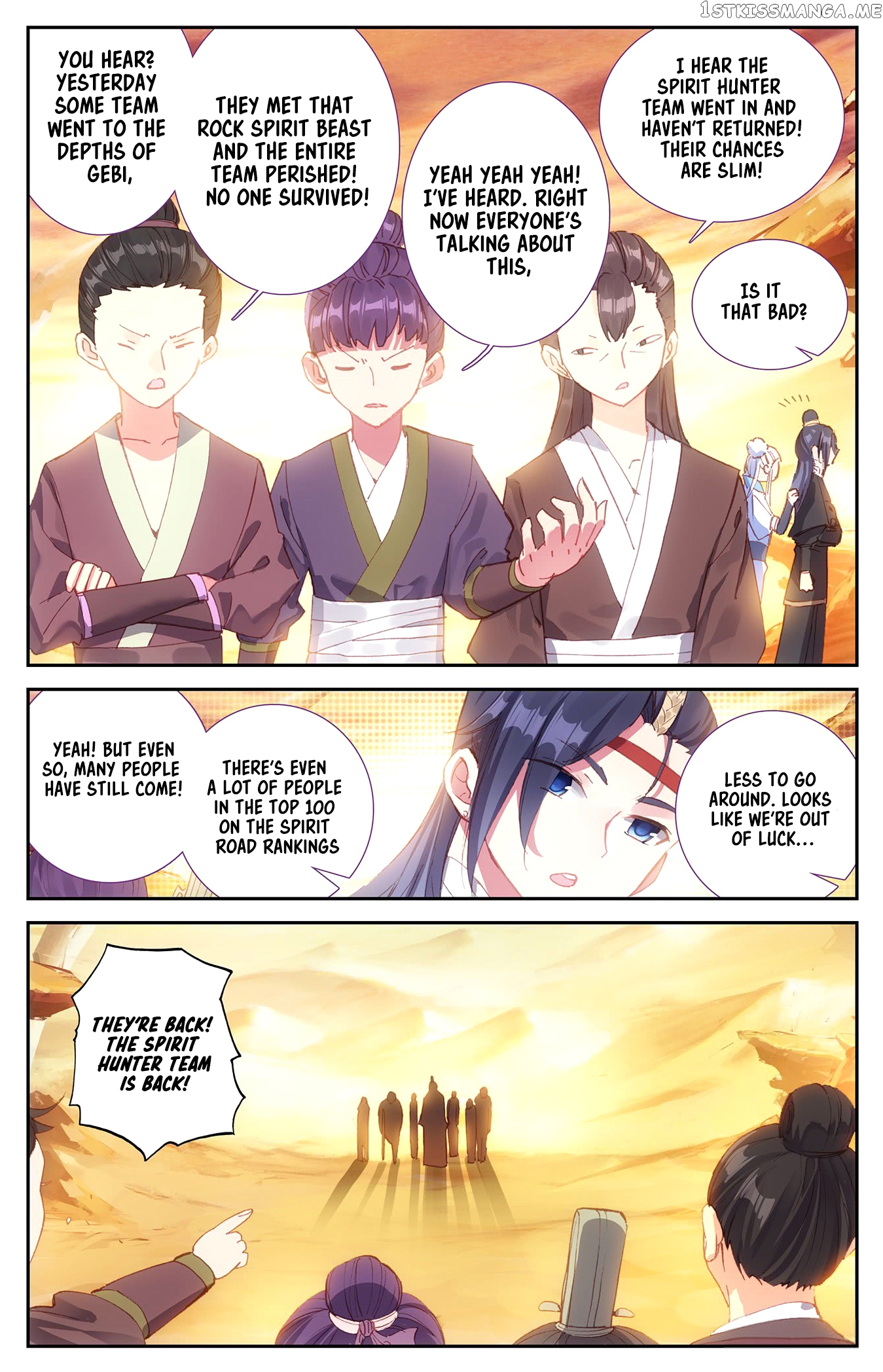 The Heaven’s List Chapter 24 - page 4