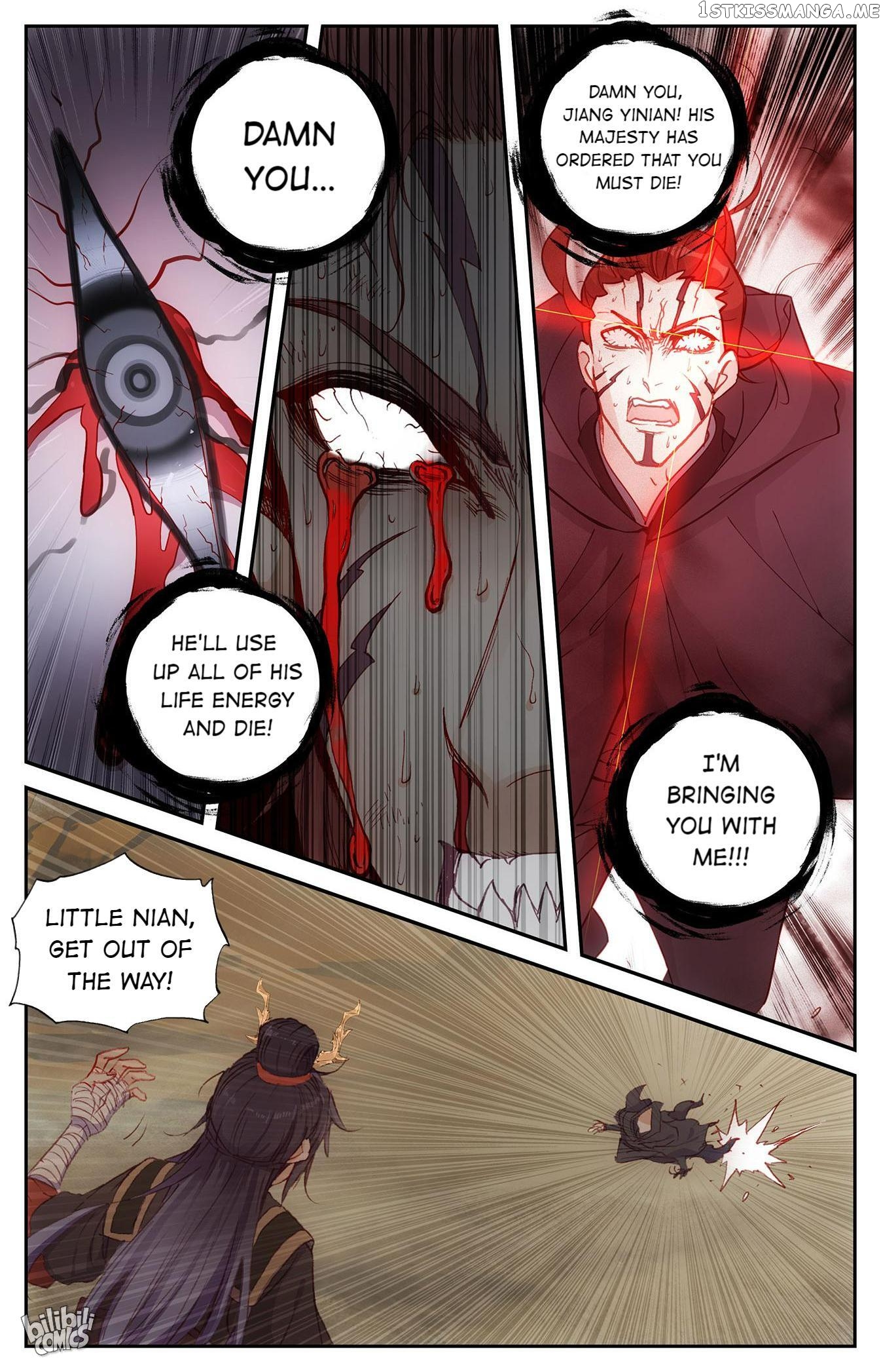 The Heaven’s List Chapter 210 - page 3