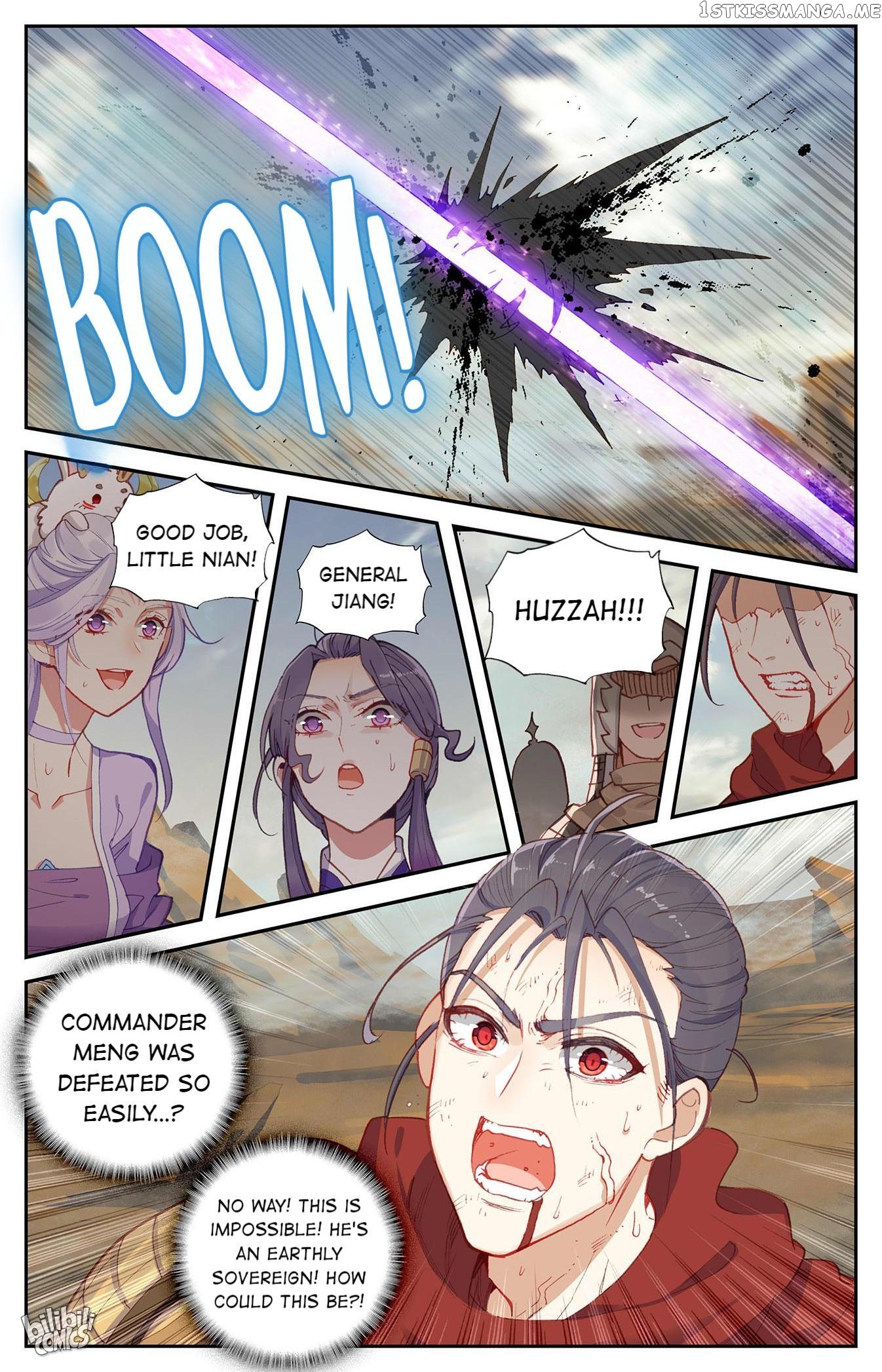 The Heaven’s List Chapter 210 - page 6
