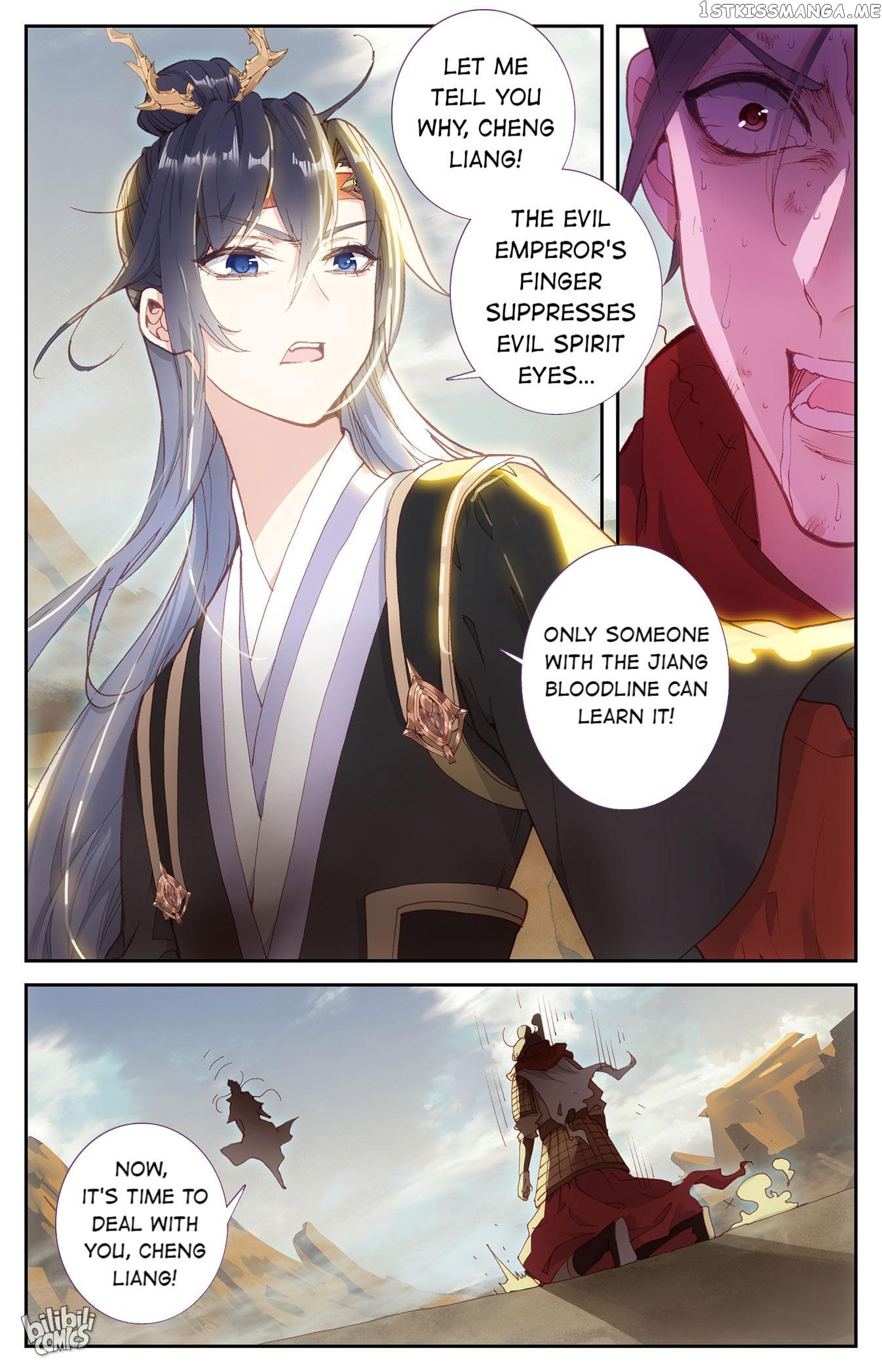 The Heaven’s List Chapter 210 - page 7