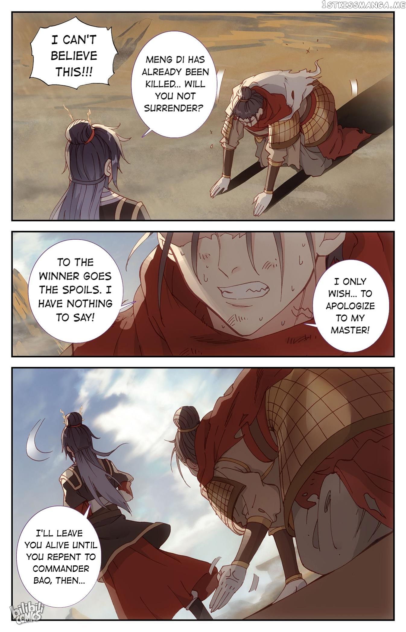 The Heaven’s List Chapter 210 - page 8