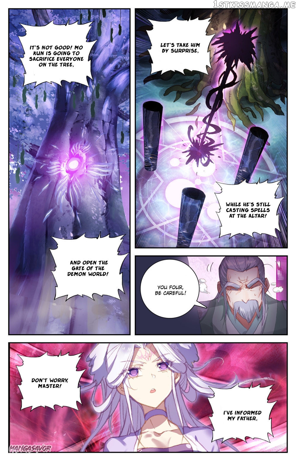 The Heaven’s List Chapter 73 - page 2
