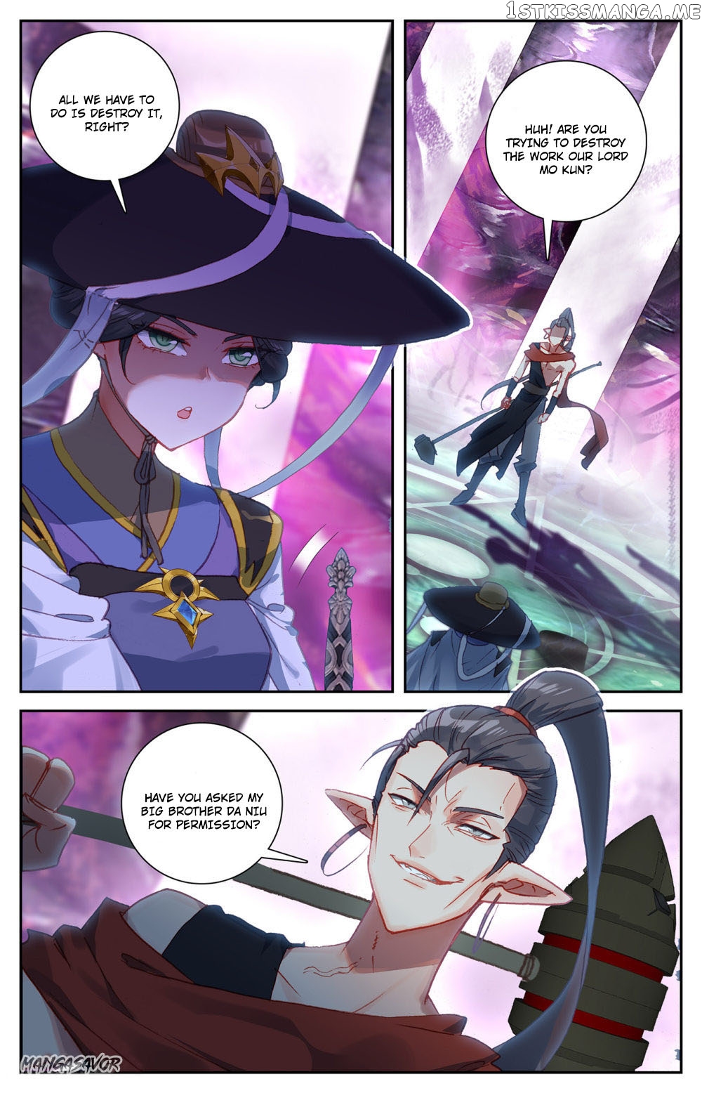 The Heaven’s List Chapter 73 - page 4