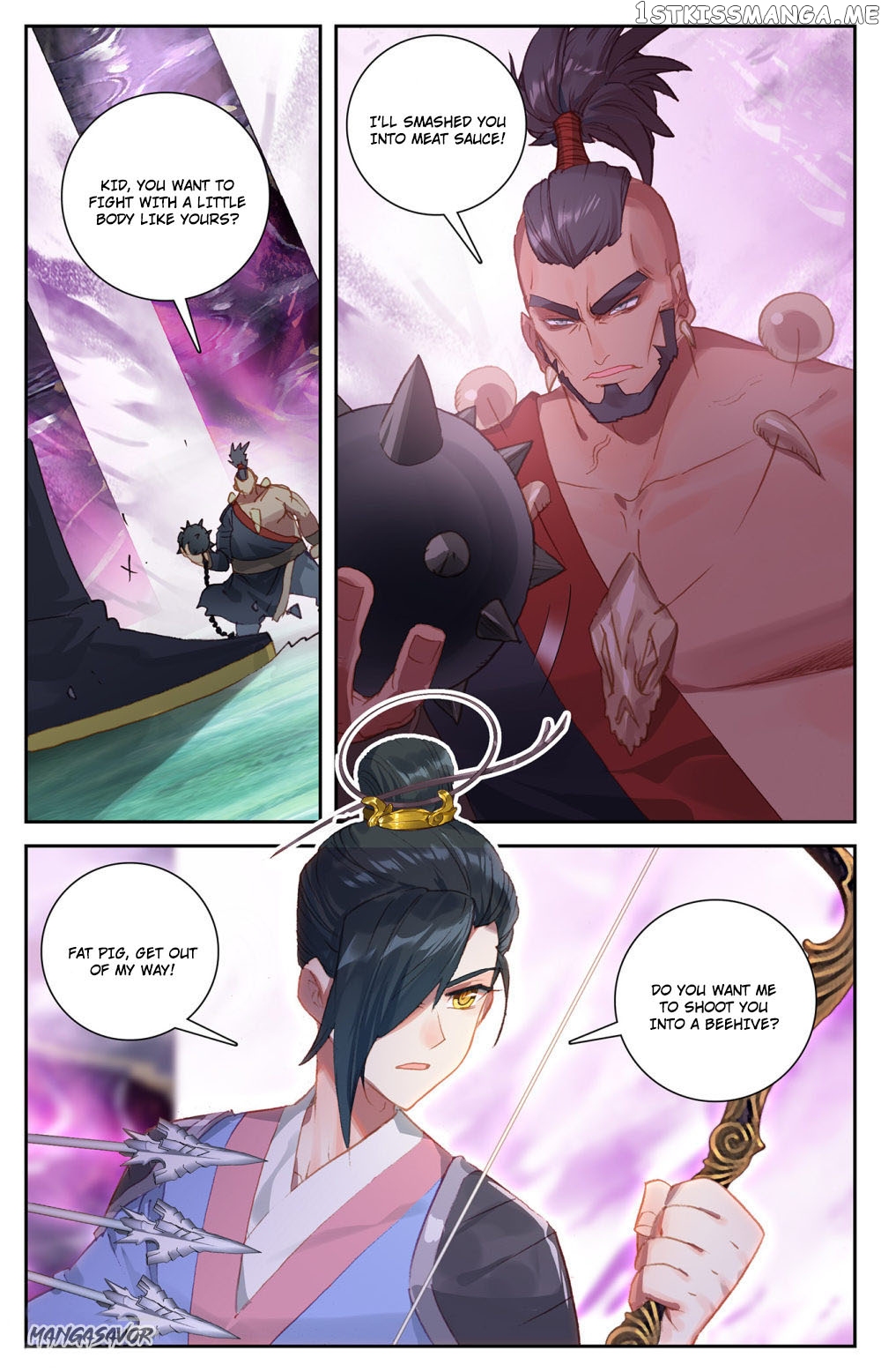 The Heaven’s List Chapter 73 - page 5