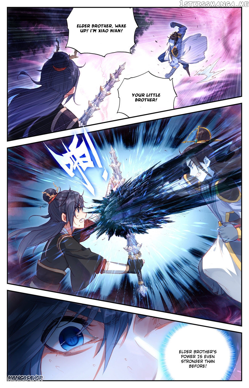 The Heaven’s List Chapter 73 - page 8