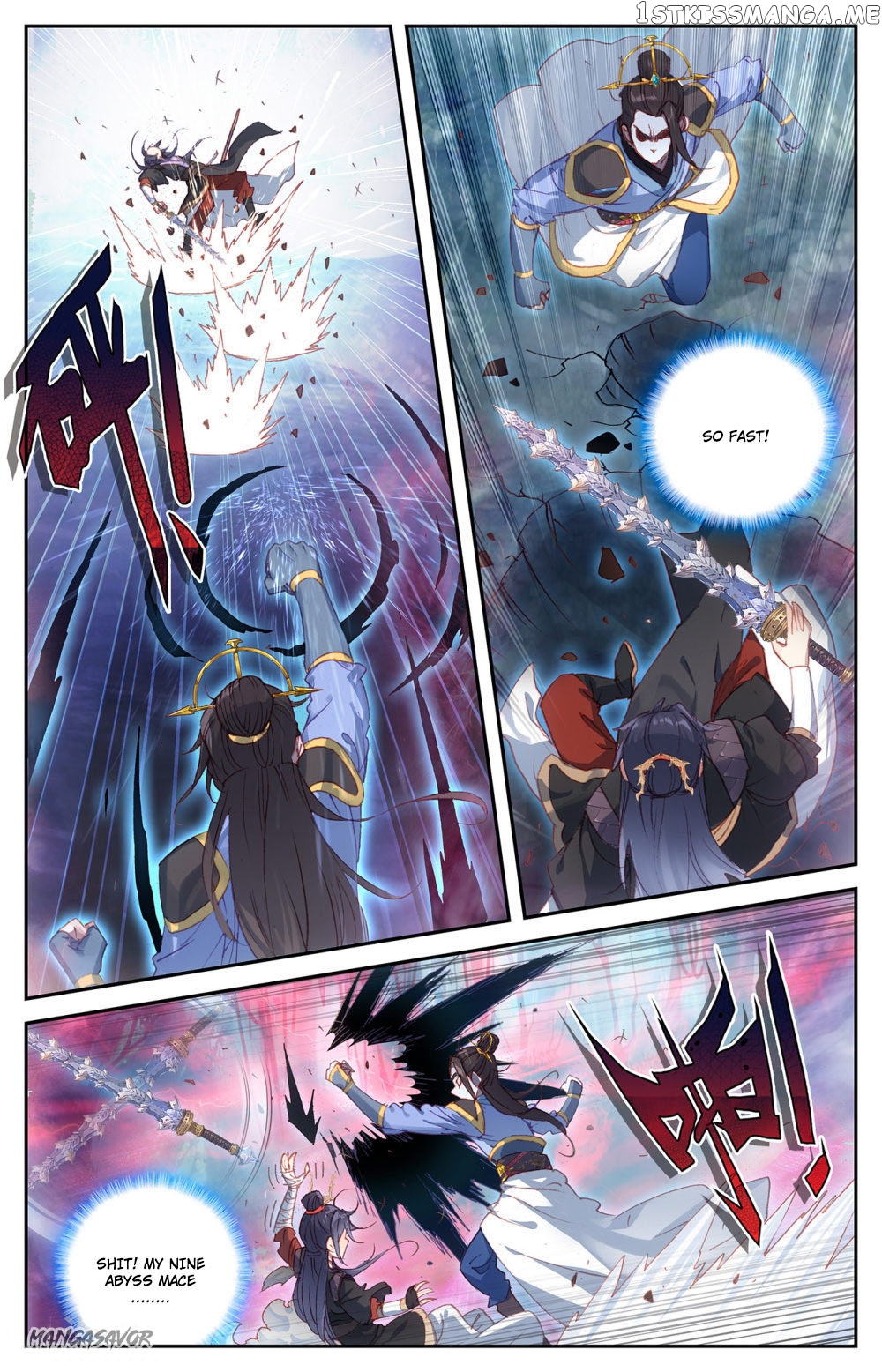 The Heaven’s List Chapter 73 - page 9
