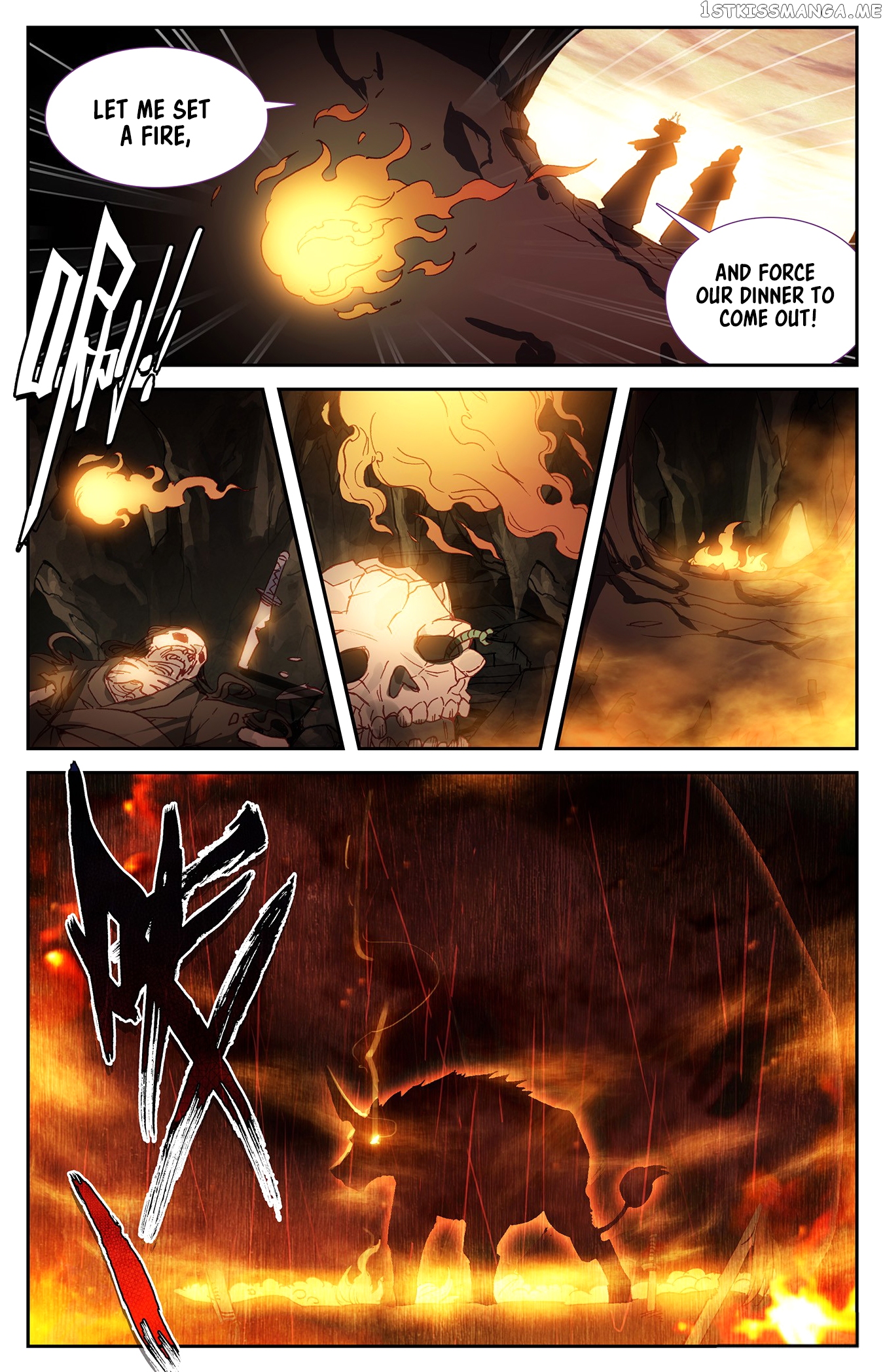 The Heaven’s List Chapter 24.5 - page 3