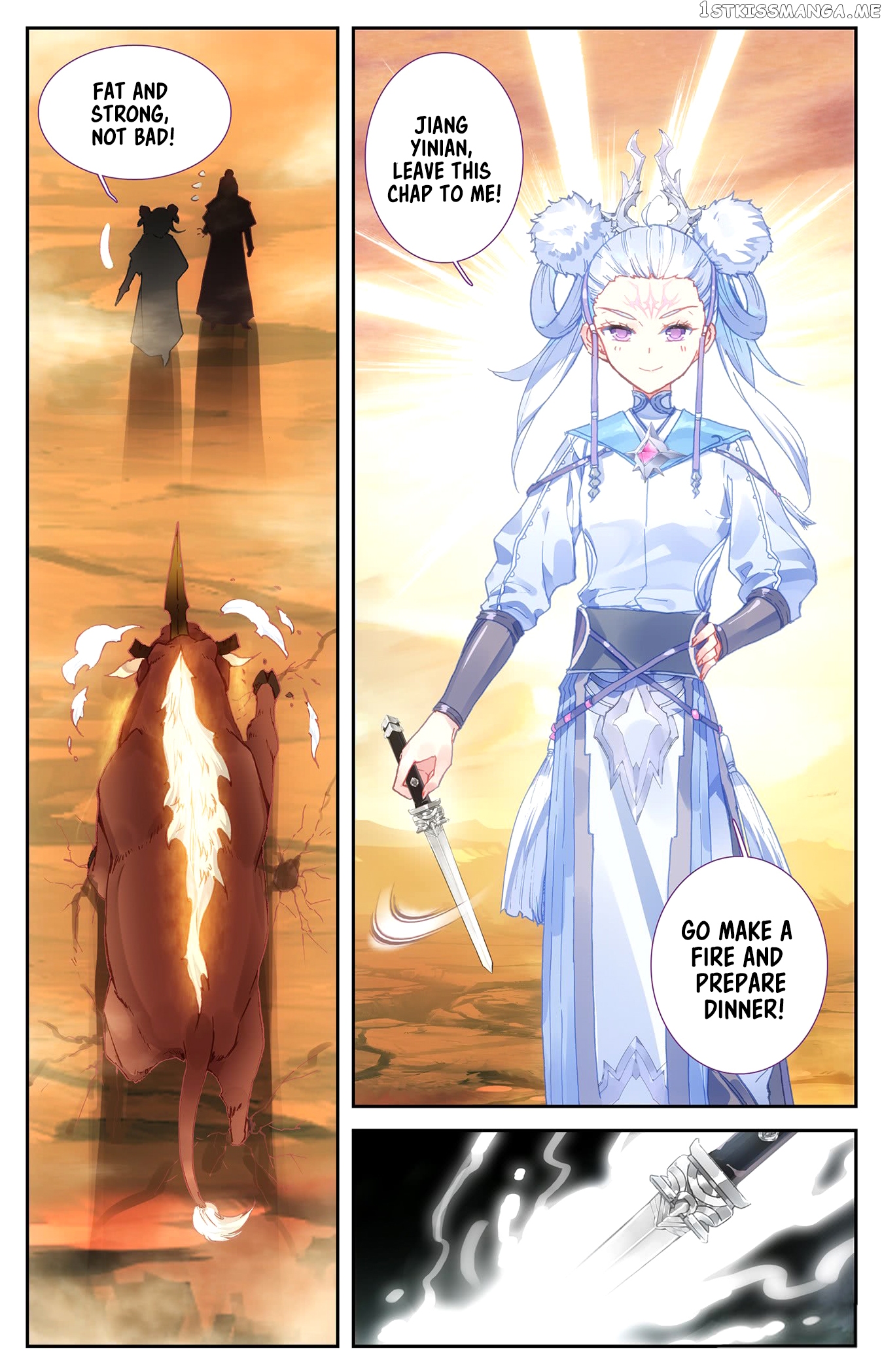 The Heaven’s List Chapter 24.5 - page 8