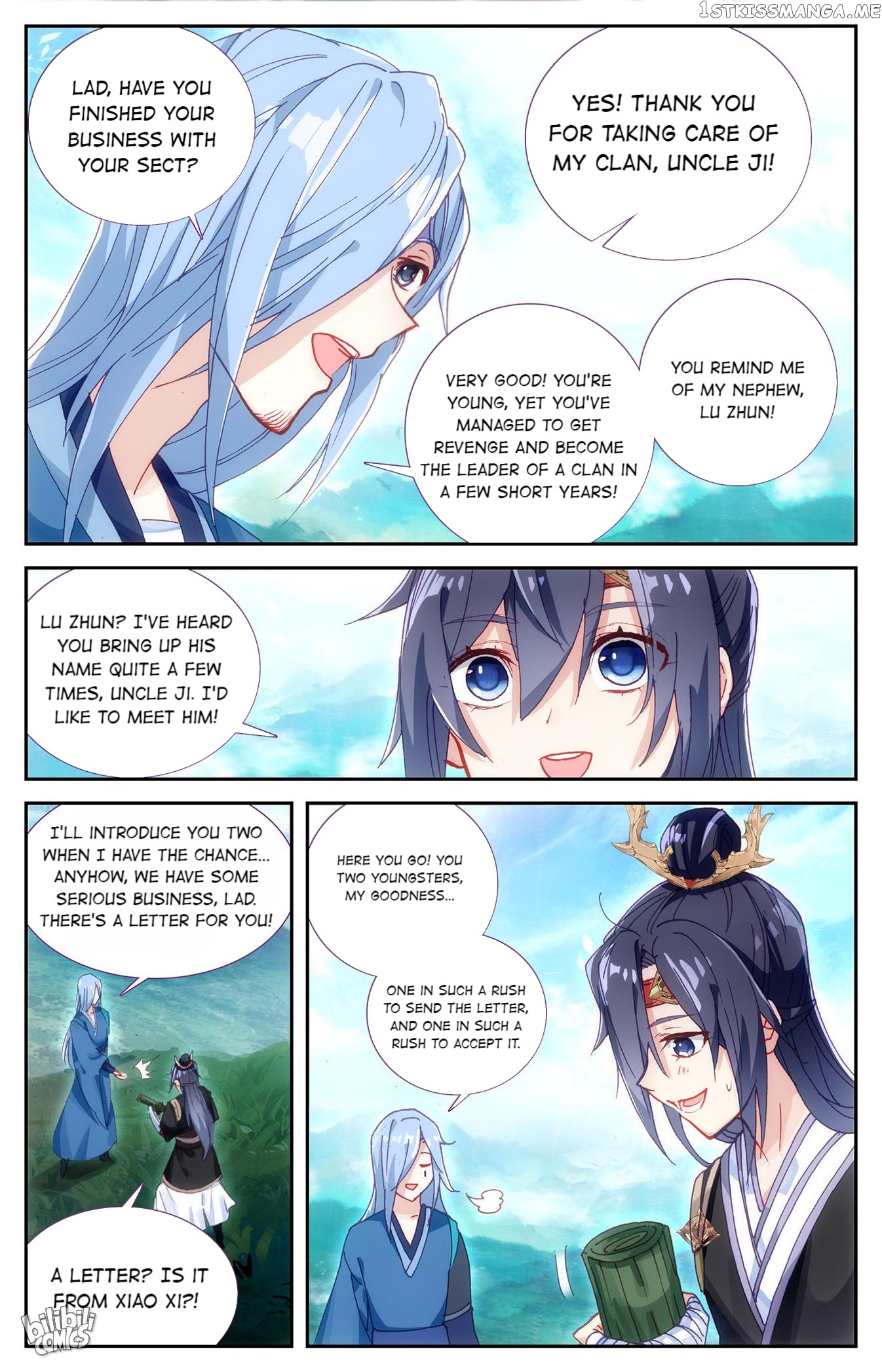 The Heaven’s List Chapter 243 - page 2