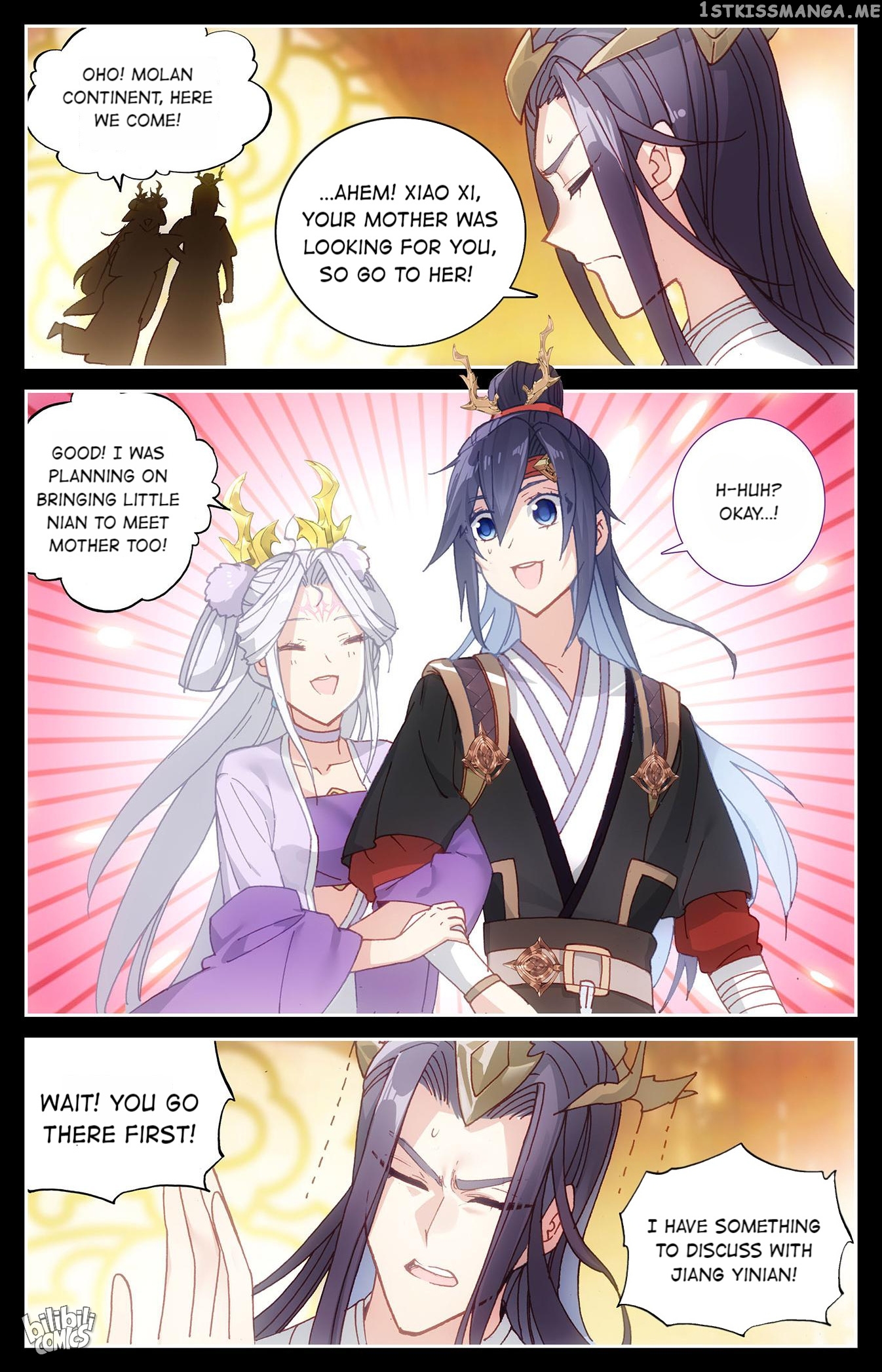 The Heaven’s List Chapter 243 - page 5