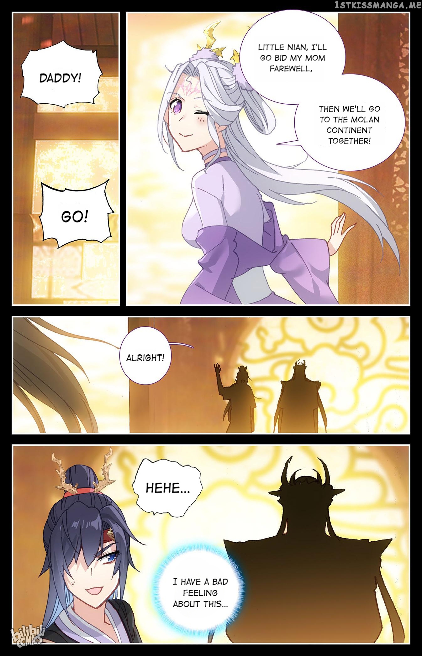 The Heaven’s List Chapter 243 - page 6