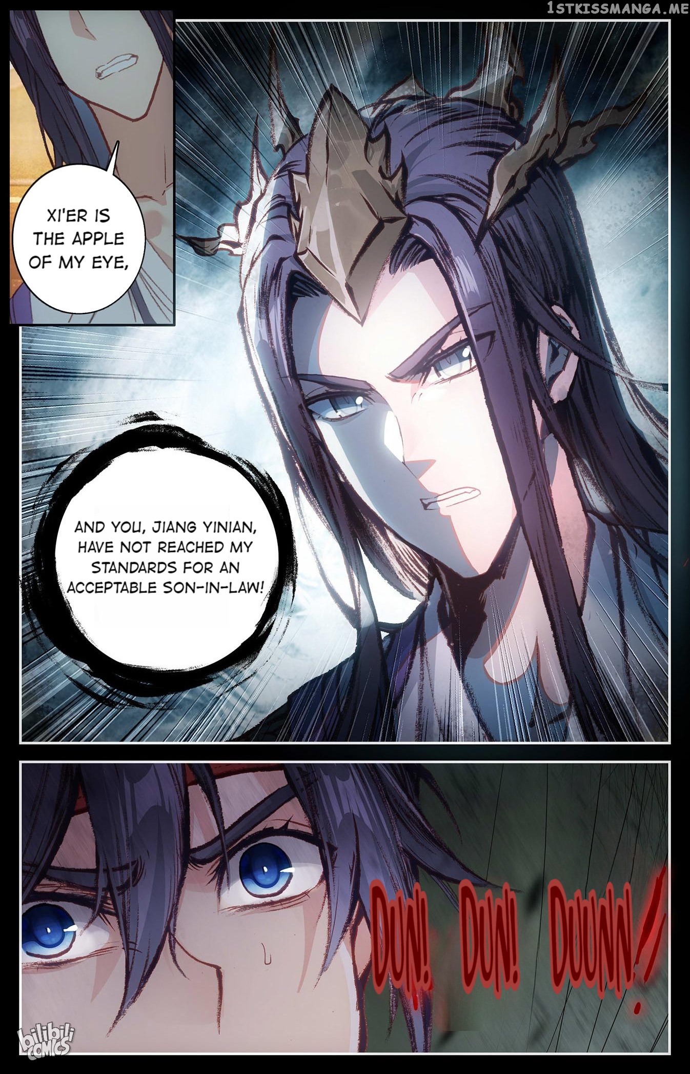 The Heaven’s List Chapter 243 - page 9