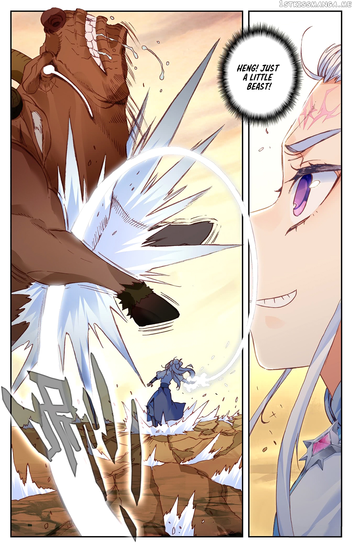 The Heaven’s List Chapter 25 - page 6
